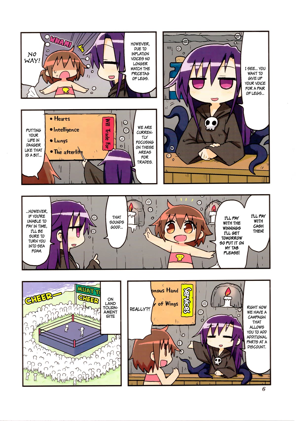 Kill Me Baby Chapter 119.5 page 9 - Chapter 119.5: The Kill Mermaid