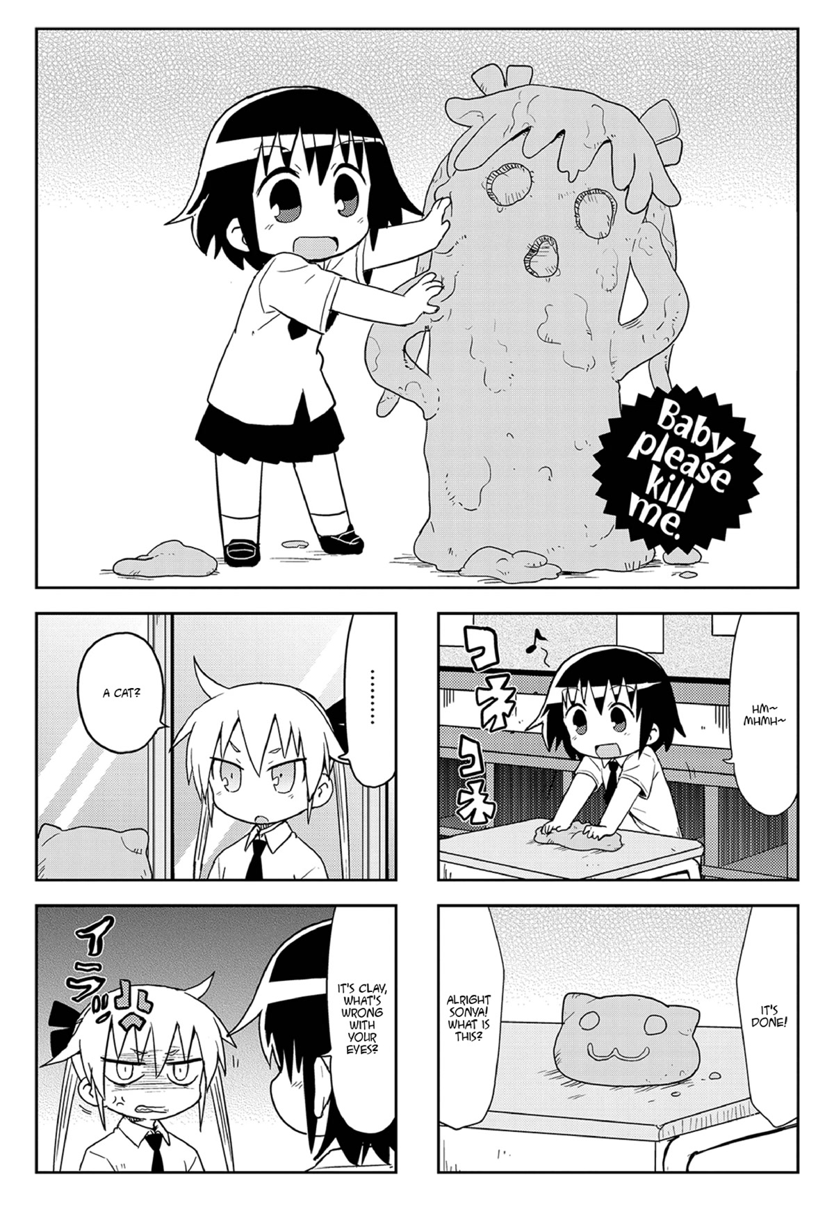 Kill Me Baby Chapter 119 page 2 - Chapter 119
