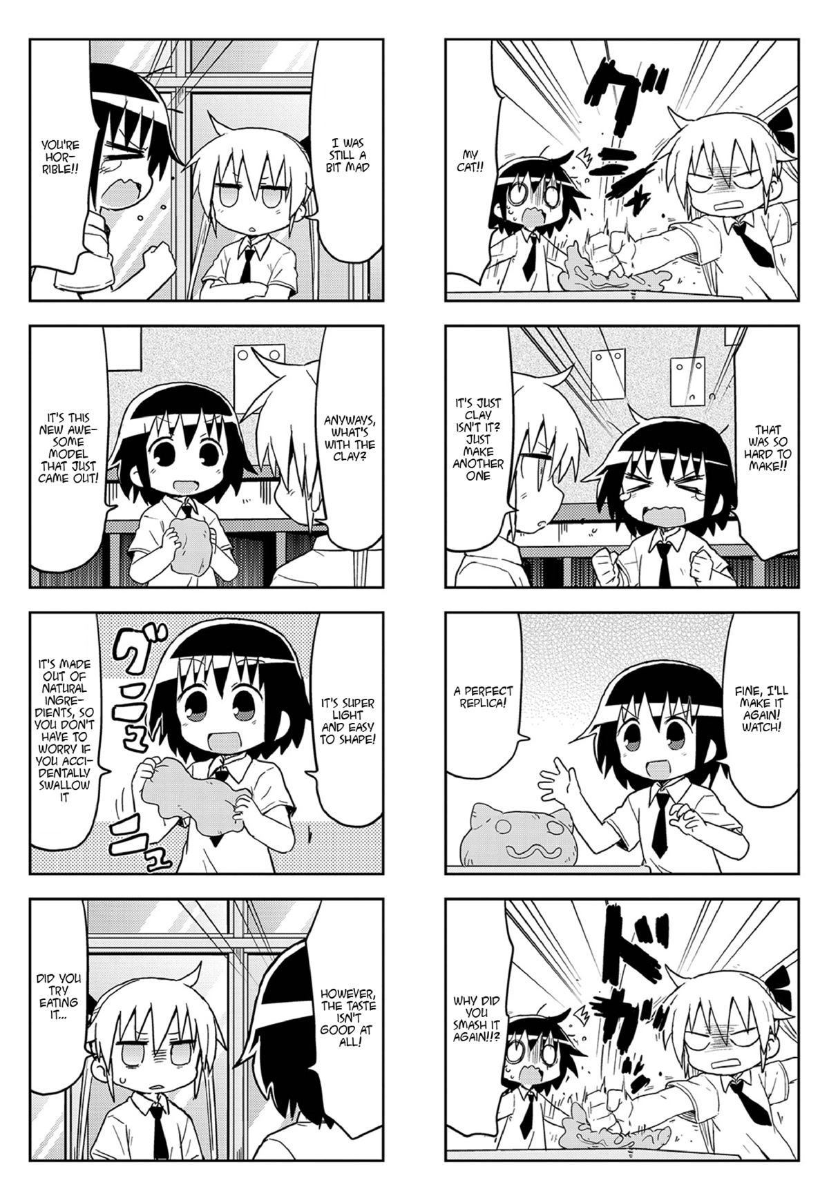 Kill Me Baby Chapter 119 page 3 - Chapter 119