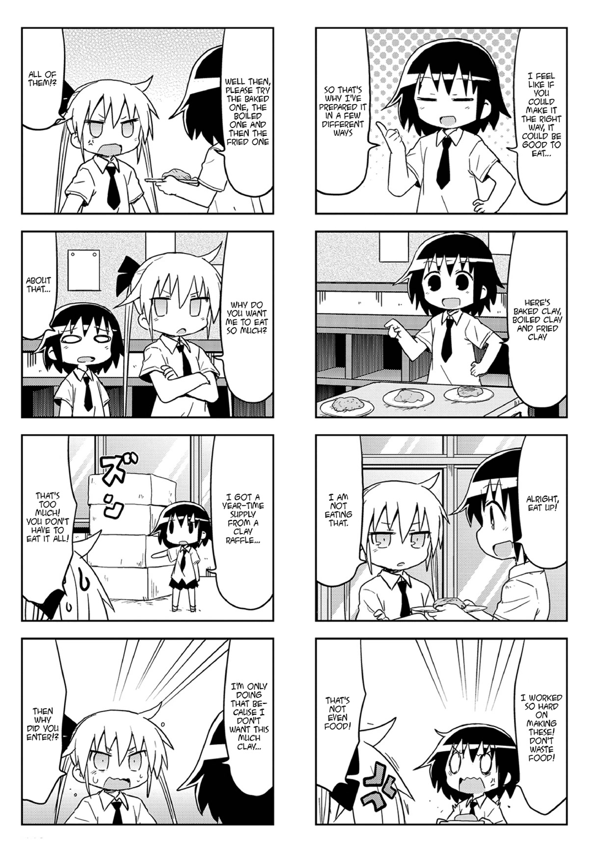 Kill Me Baby Chapter 119 page 4 - Chapter 119