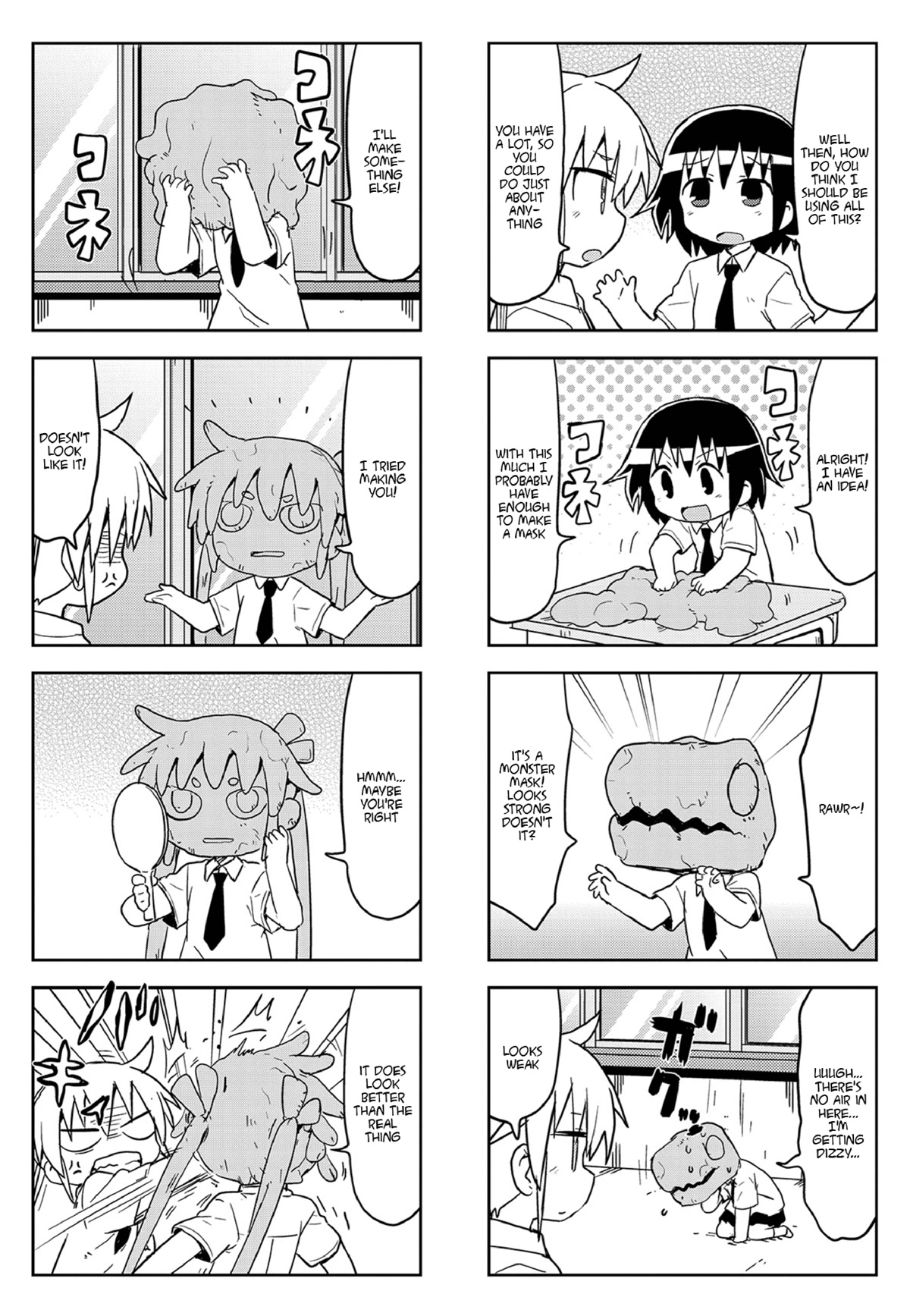 Kill Me Baby Chapter 119 page 5 - Chapter 119