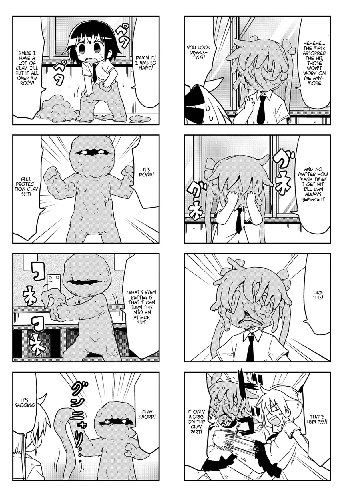 Kill Me Baby Chapter 119 page 6 - Chapter 119