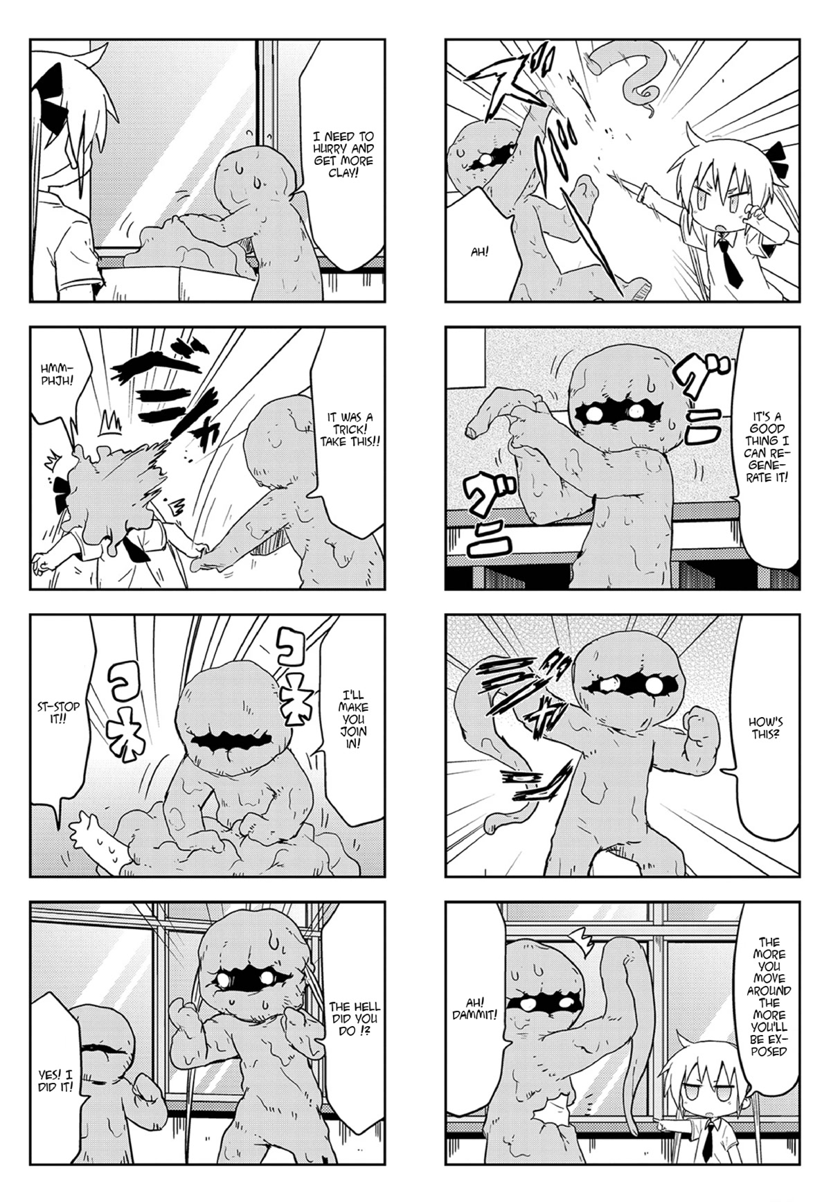 Kill Me Baby Chapter 119 page 7 - Chapter 119