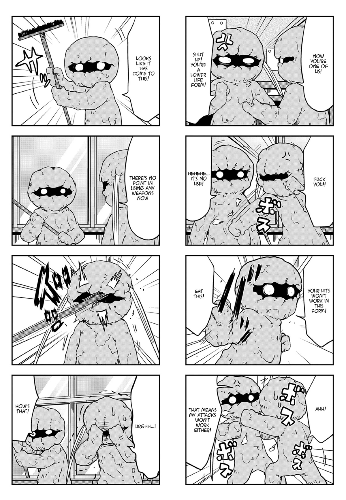 Kill Me Baby Chapter 119 page 8 - Chapter 119