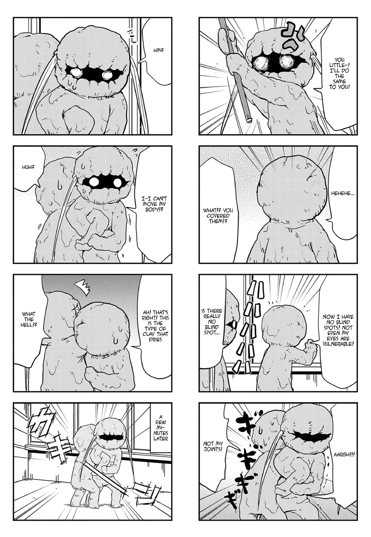 Kill Me Baby Chapter 119 page 9 - Chapter 119