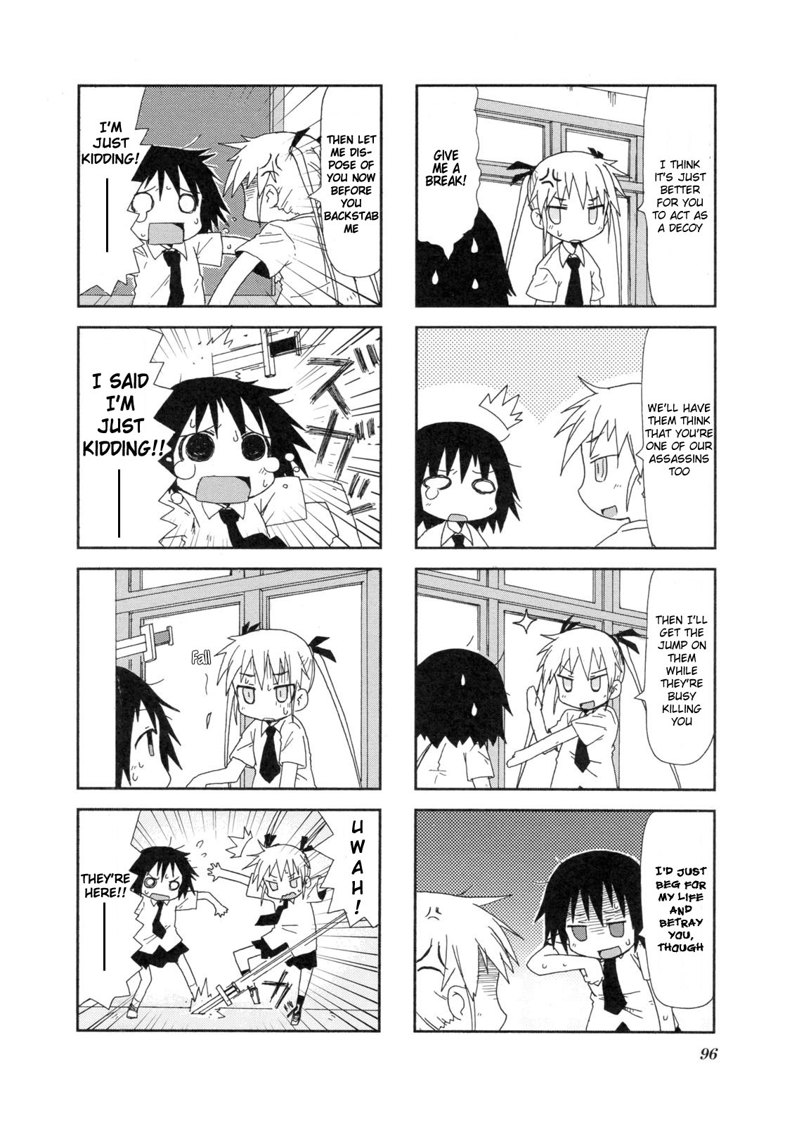 Kill Me Baby Chapter 12 page 5 - Chapter 12