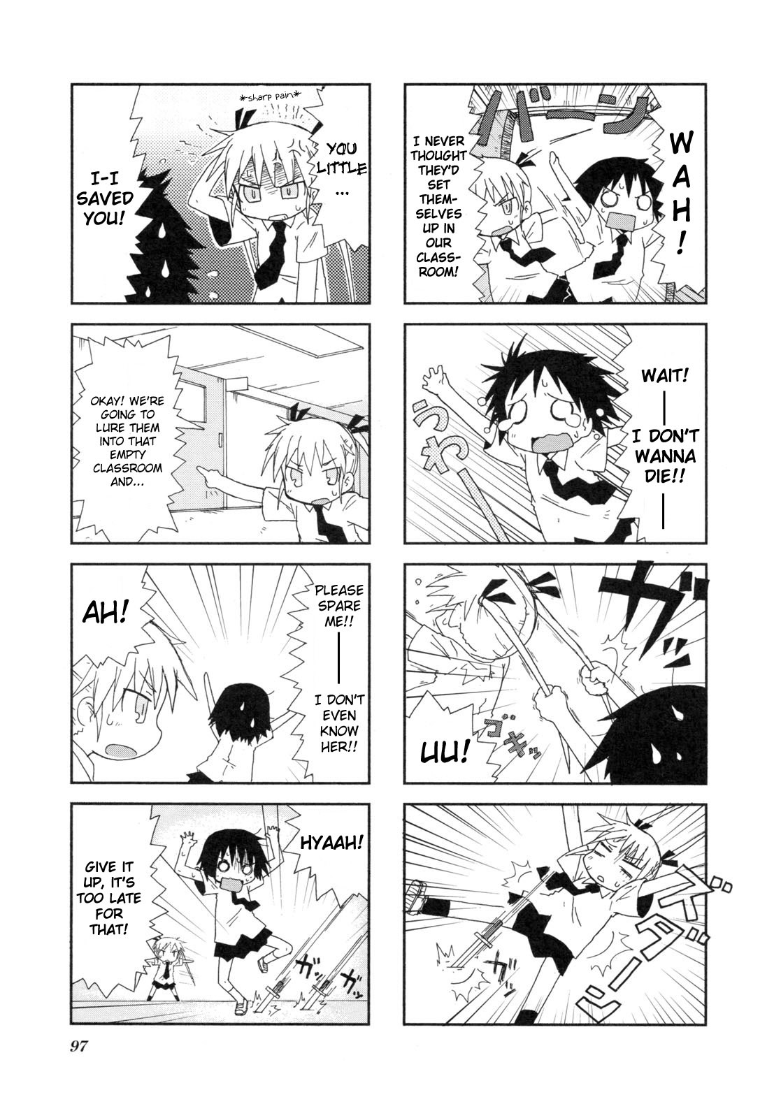Kill Me Baby Chapter 12 page 6 - Chapter 12