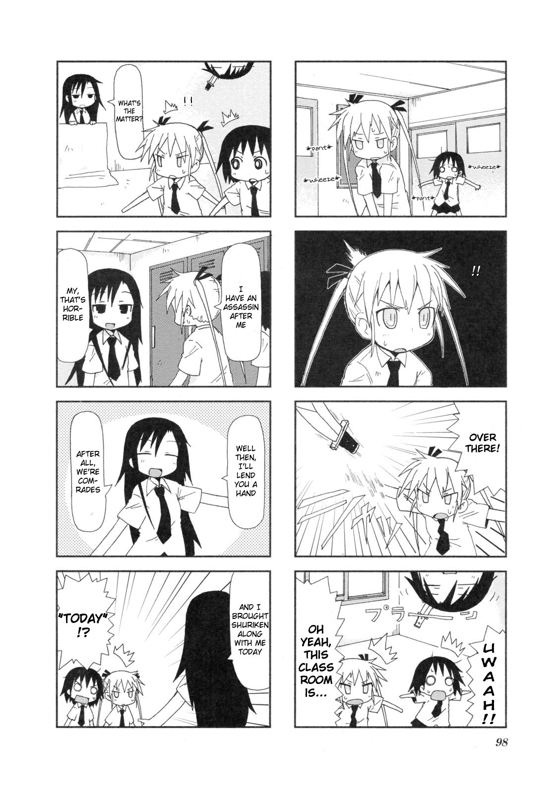 Kill Me Baby Chapter 12 page 7 - Chapter 12