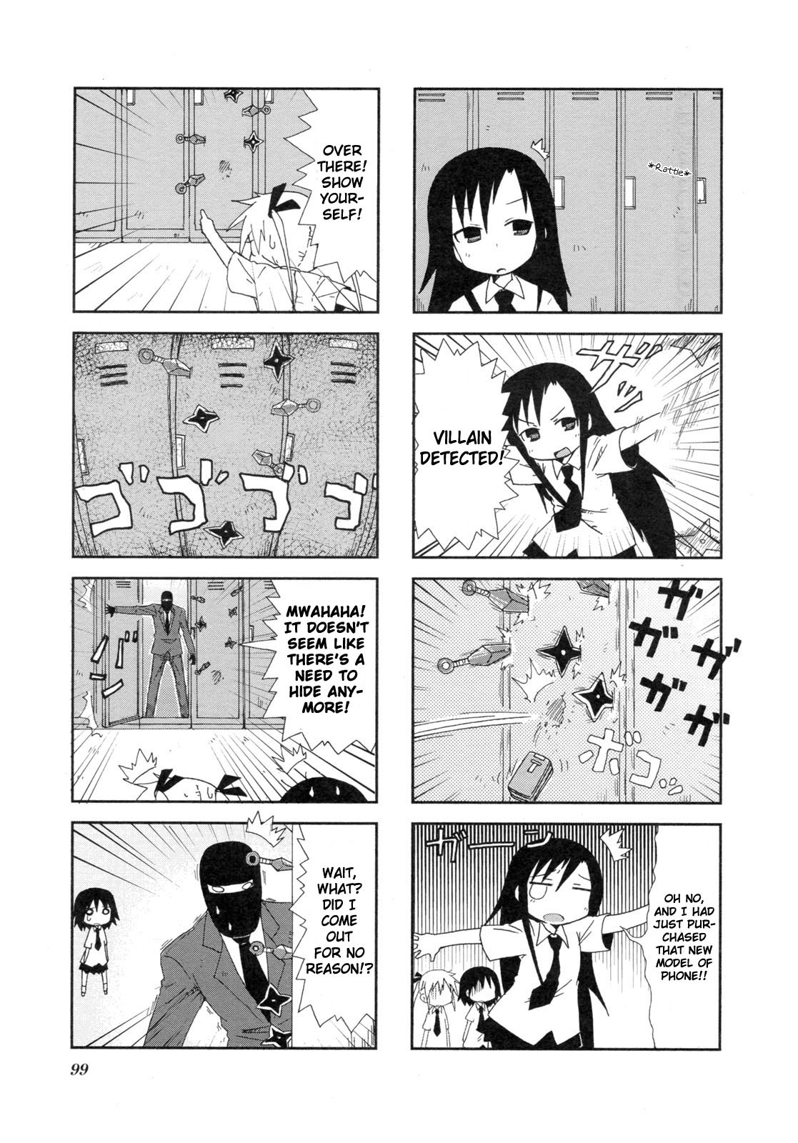Kill Me Baby Chapter 12 page 8 - Chapter 12