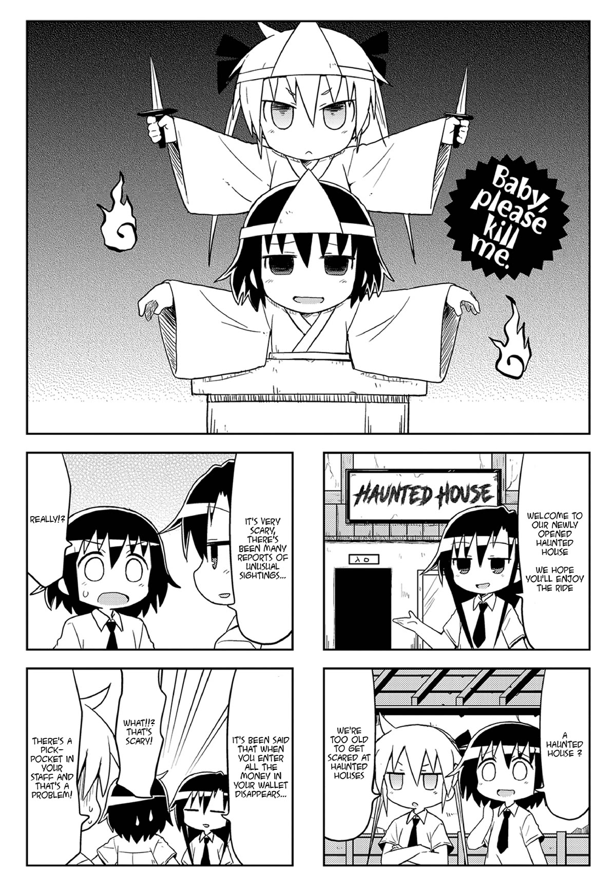 Kill Me Baby Chapter 120 page 2 - Chapter 120