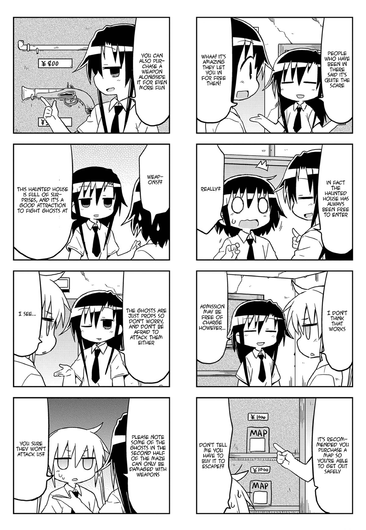 Kill Me Baby Chapter 120 page 3 - Chapter 120