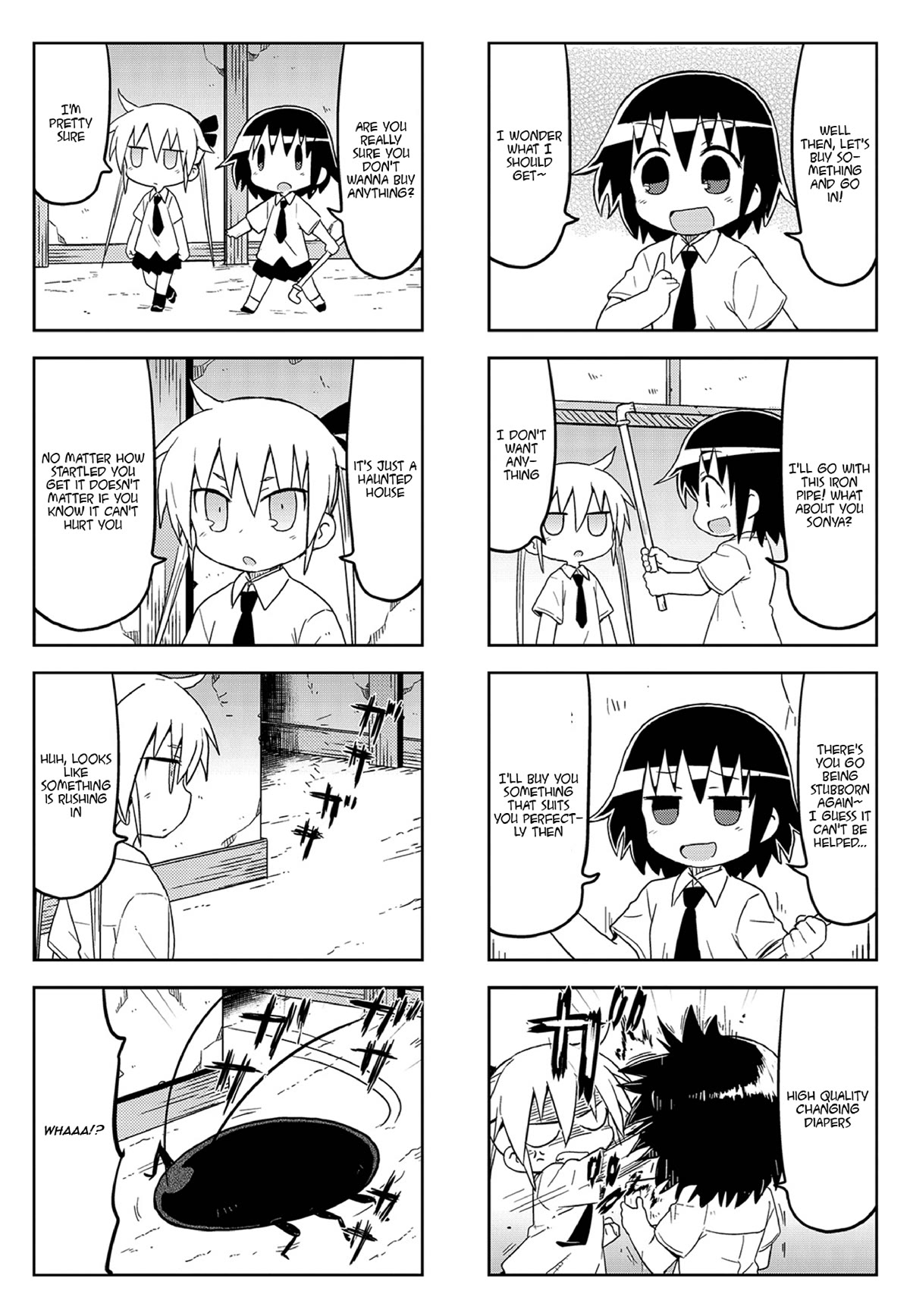 Kill Me Baby Chapter 120 page 4 - Chapter 120