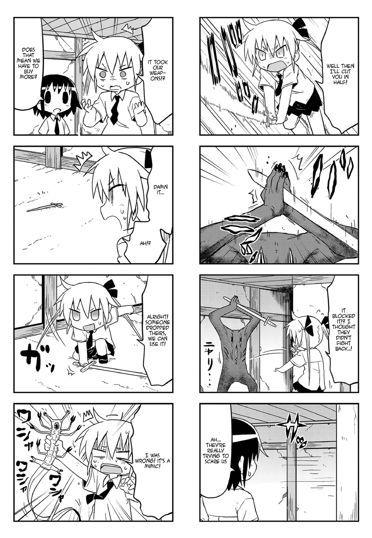 Kill Me Baby Chapter 120 page 8 - Chapter 120