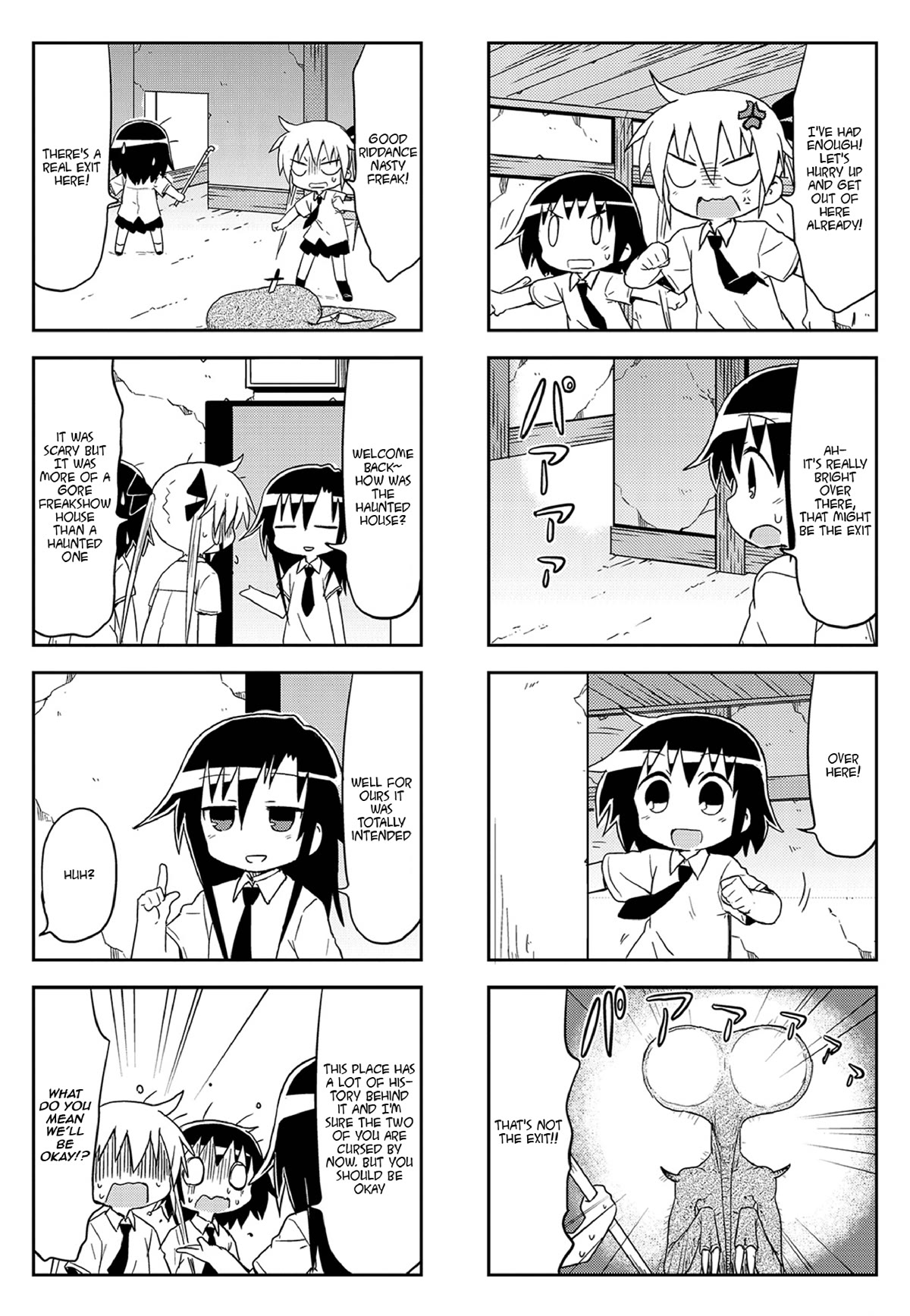 Kill Me Baby Chapter 120 page 9 - Chapter 120