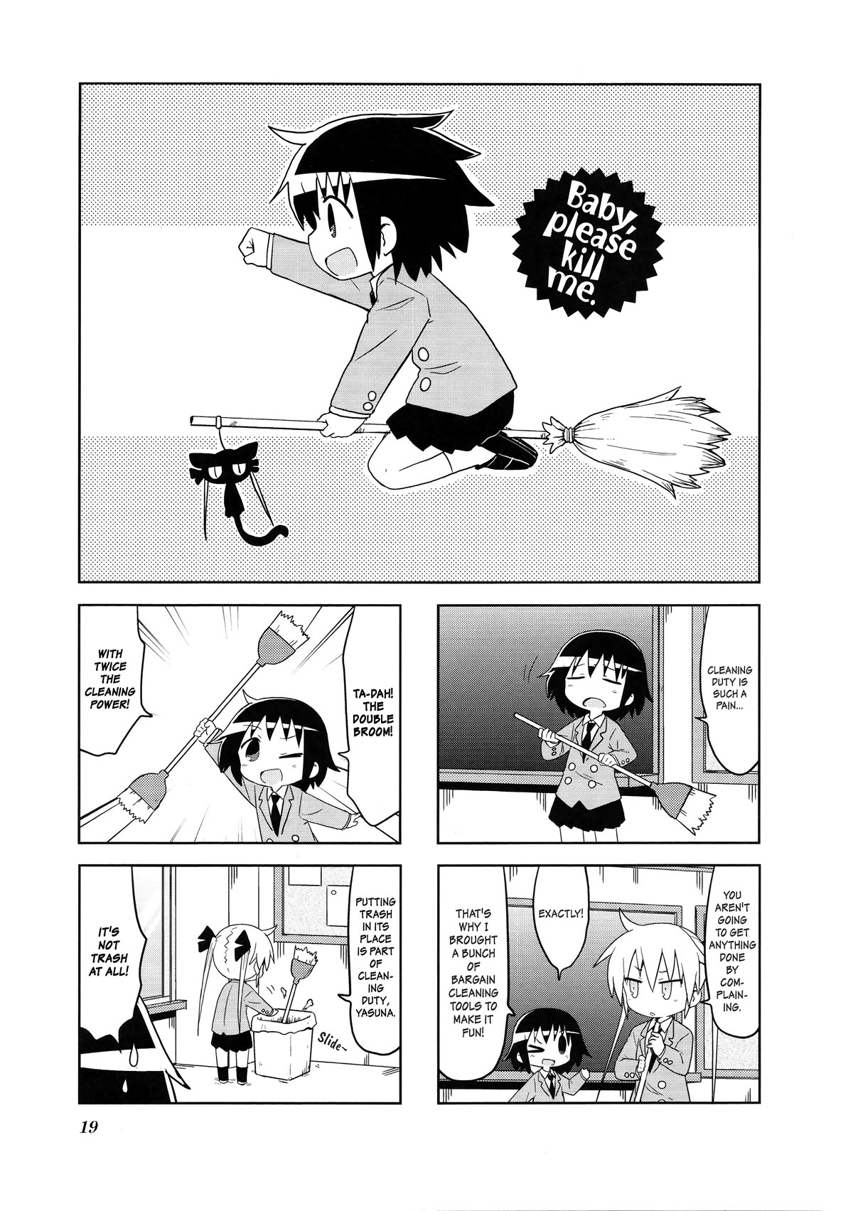 Kill Me Baby Chapter 121 page 1 - Chapter 121