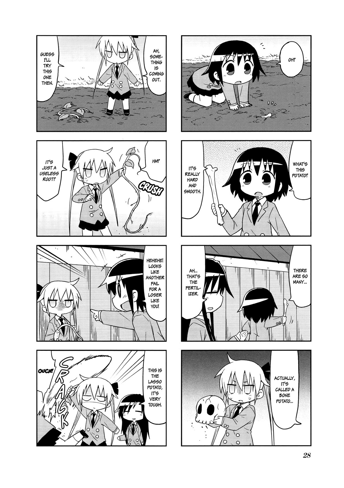 Kill Me Baby Chapter 122 page 4 - Chapter 122