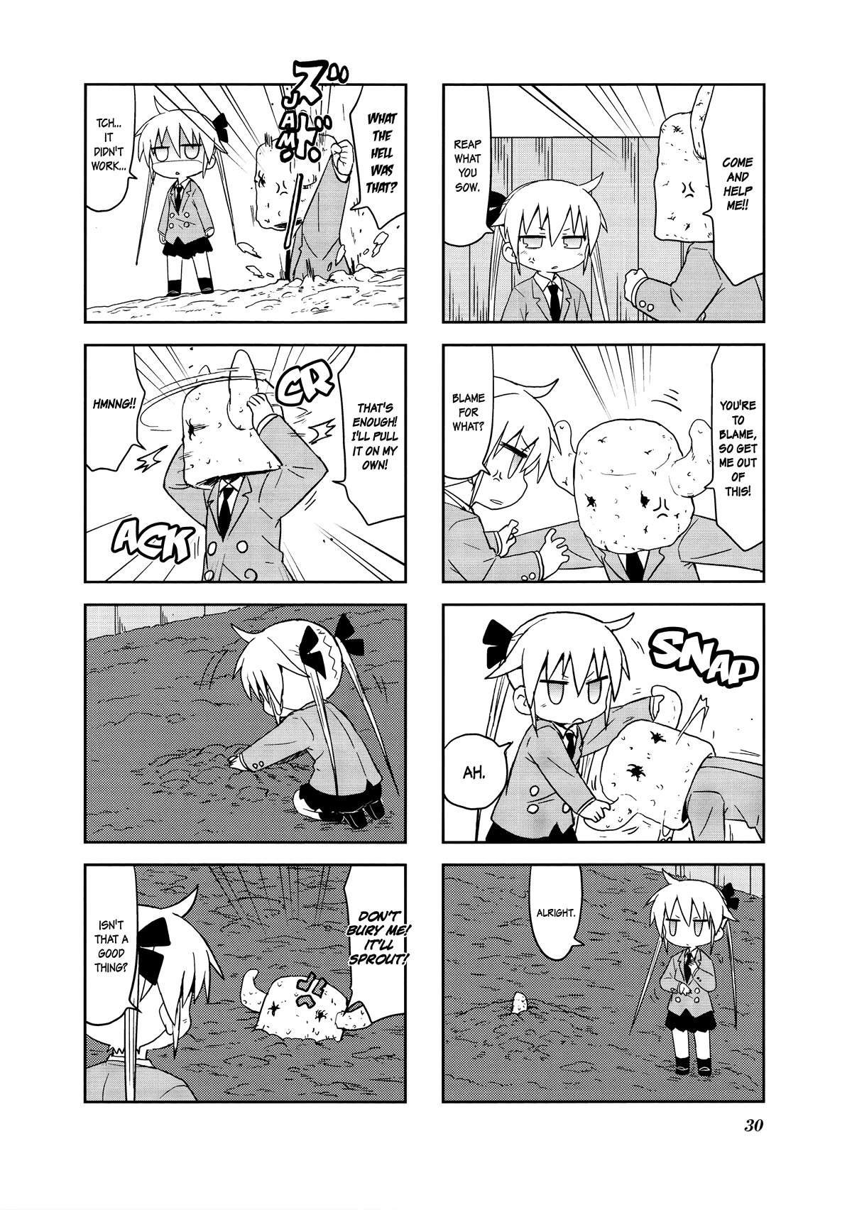 Kill Me Baby Chapter 122 page 6 - Chapter 122