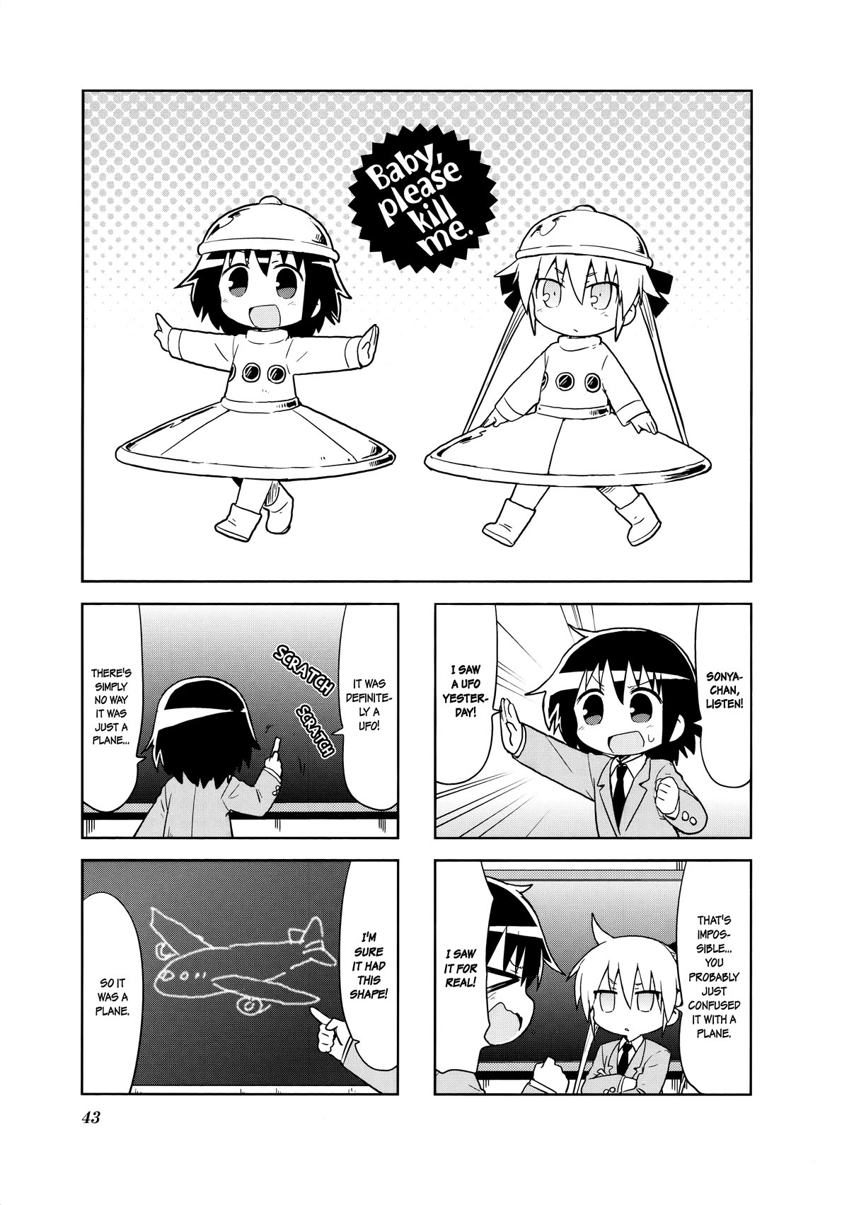 Kill Me Baby Chapter 124 page 1 - Chapter 124