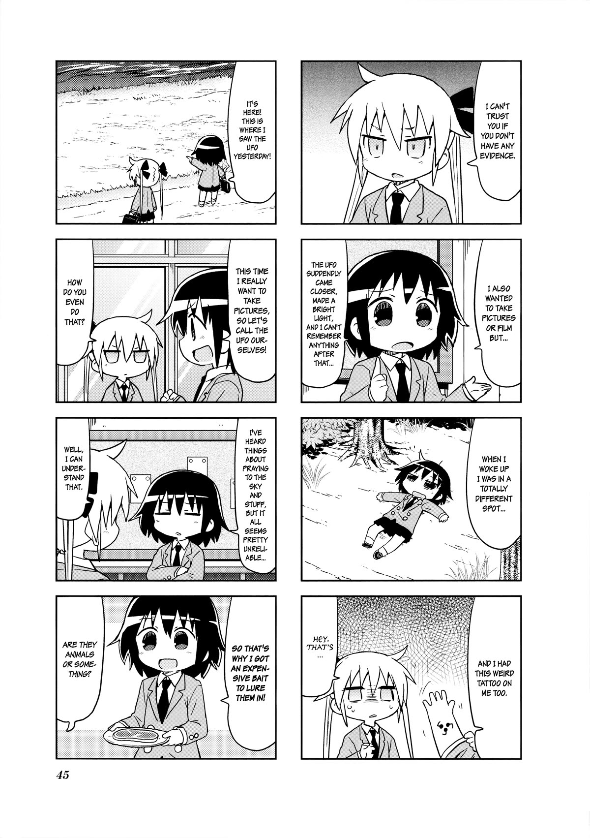 Kill Me Baby Chapter 124 page 3 - Chapter 124