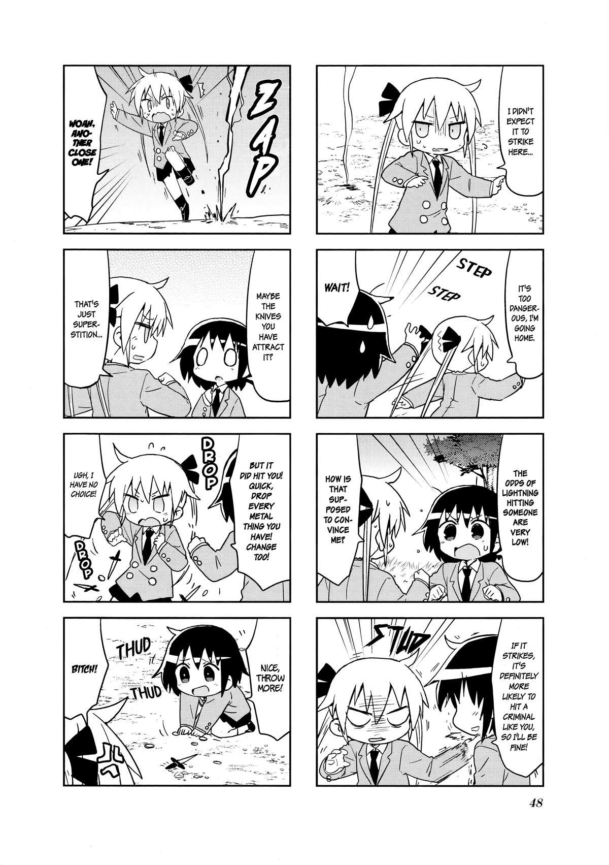 Kill Me Baby Chapter 124 page 6 - Chapter 124
