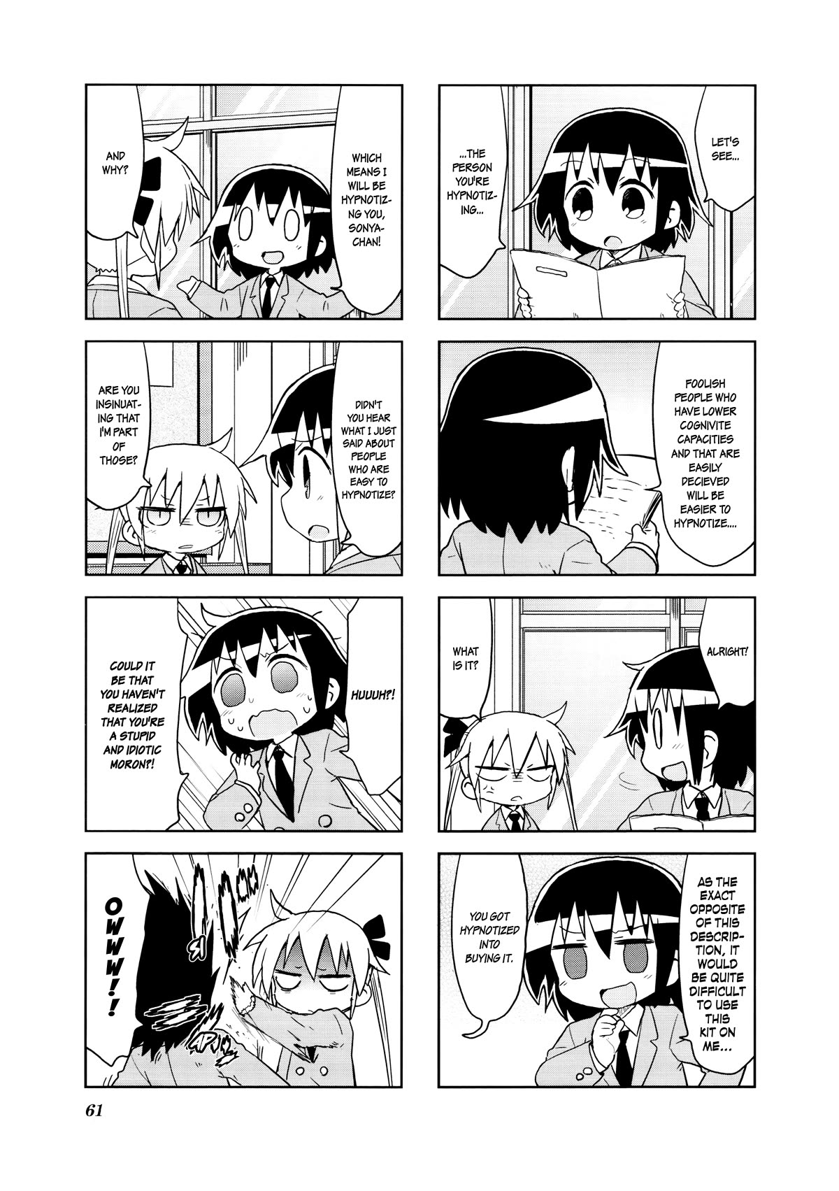 Kill Me Baby Chapter 126 page 3 - Chapter 126