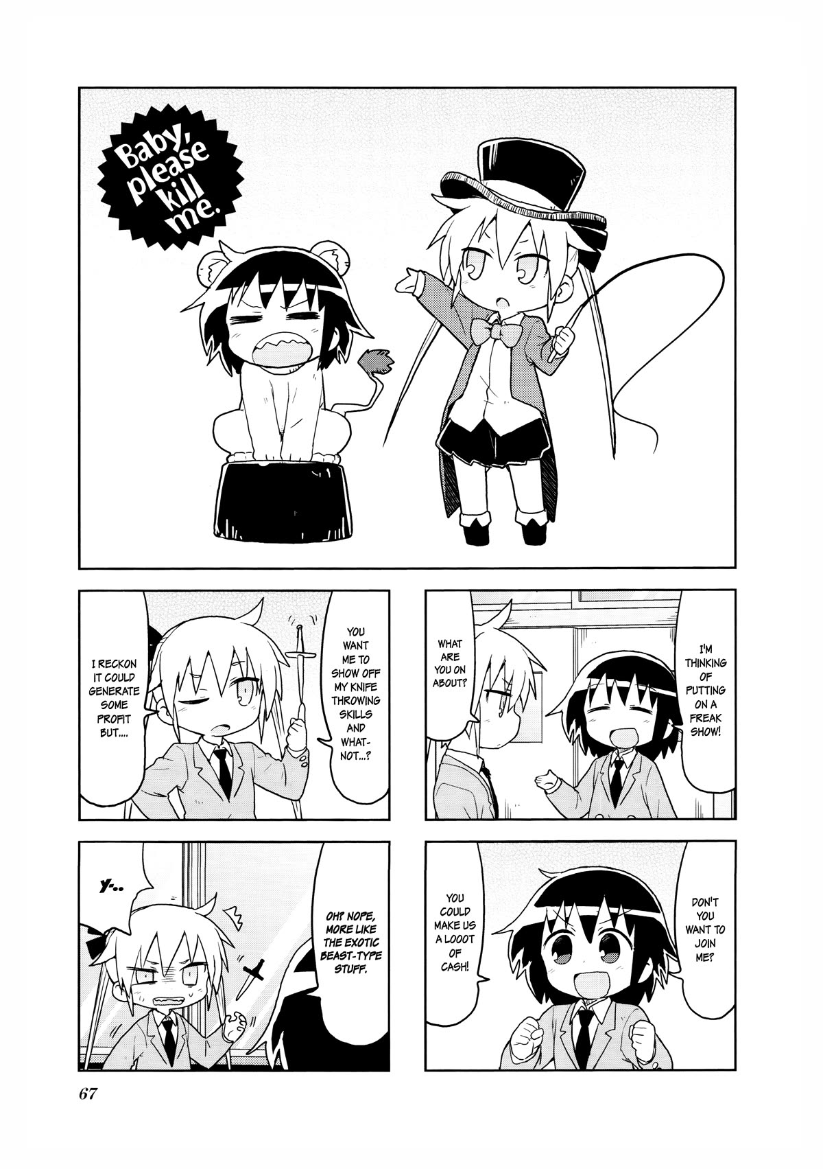 Kill Me Baby Chapter 127 page 1 - Chapter 127: Chapter 127 (2018-03)