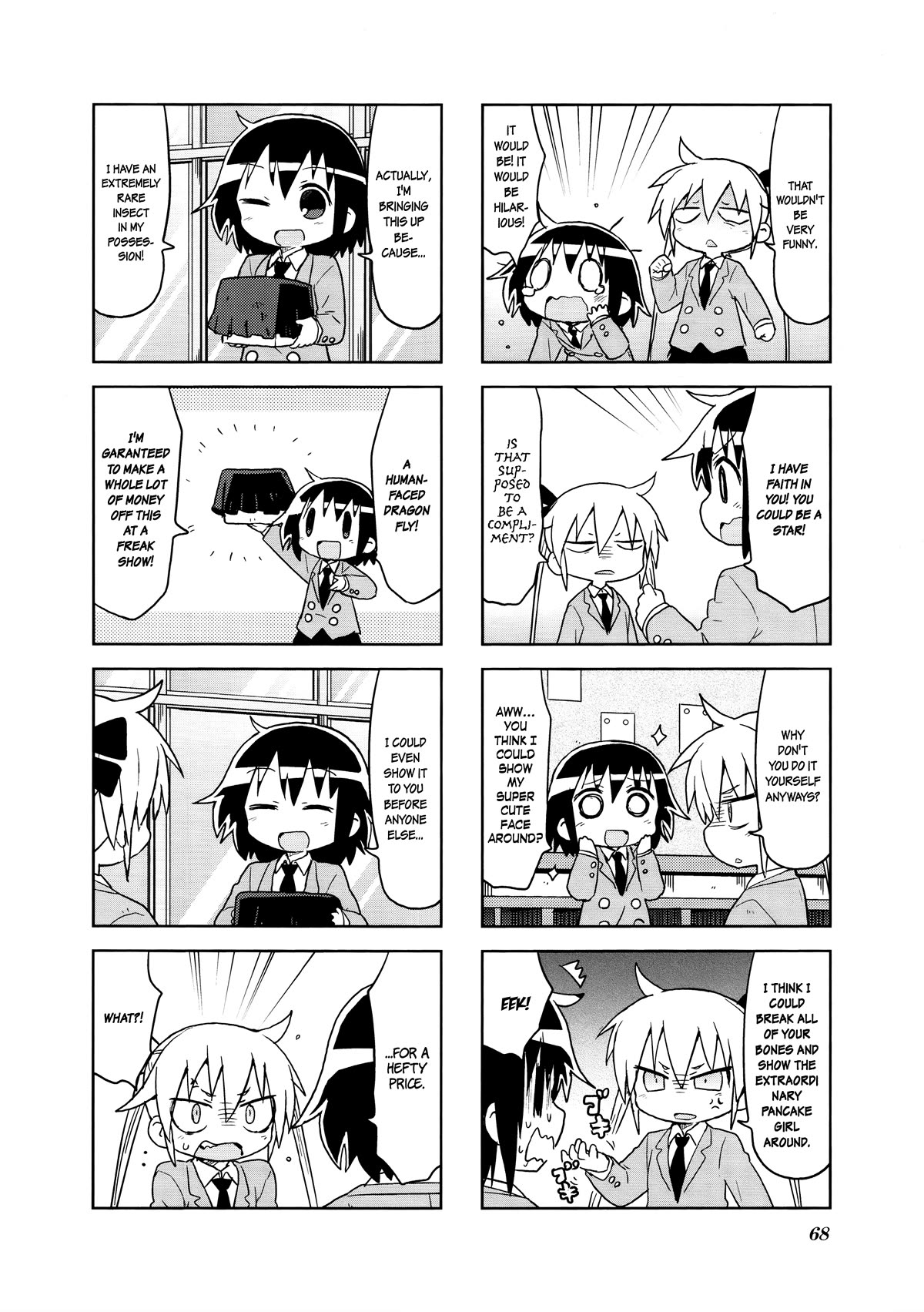 Kill Me Baby Chapter 127 page 2 - Chapter 127: Chapter 127 (2018-03)