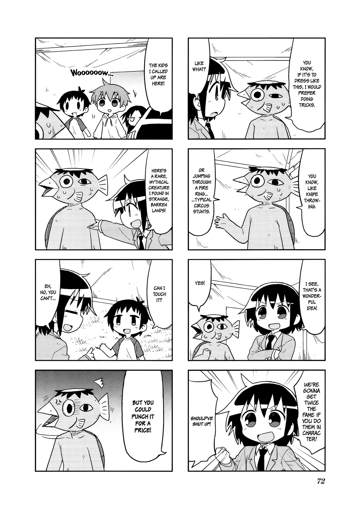 Kill Me Baby Chapter 127 page 6 - Chapter 127: Chapter 127 (2018-03)