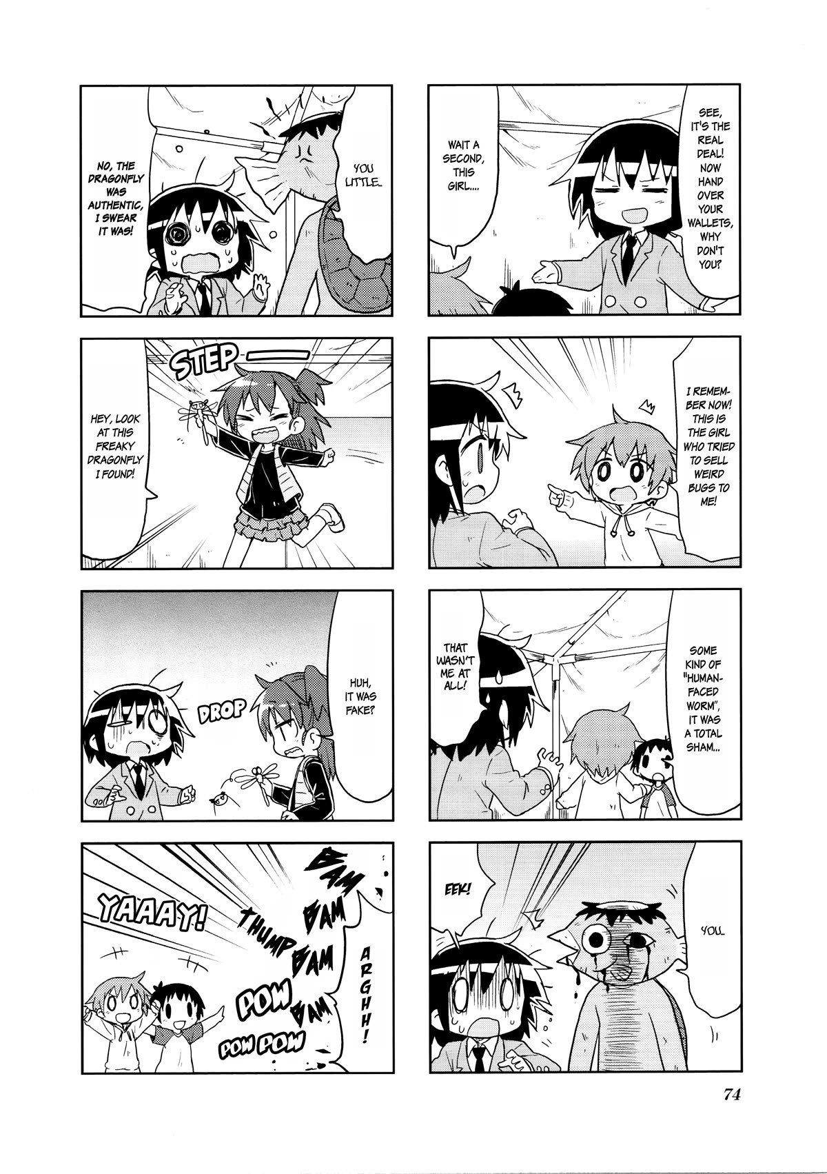 Kill Me Baby Chapter 127 page 8 - Chapter 127: Chapter 127 (2018-03)