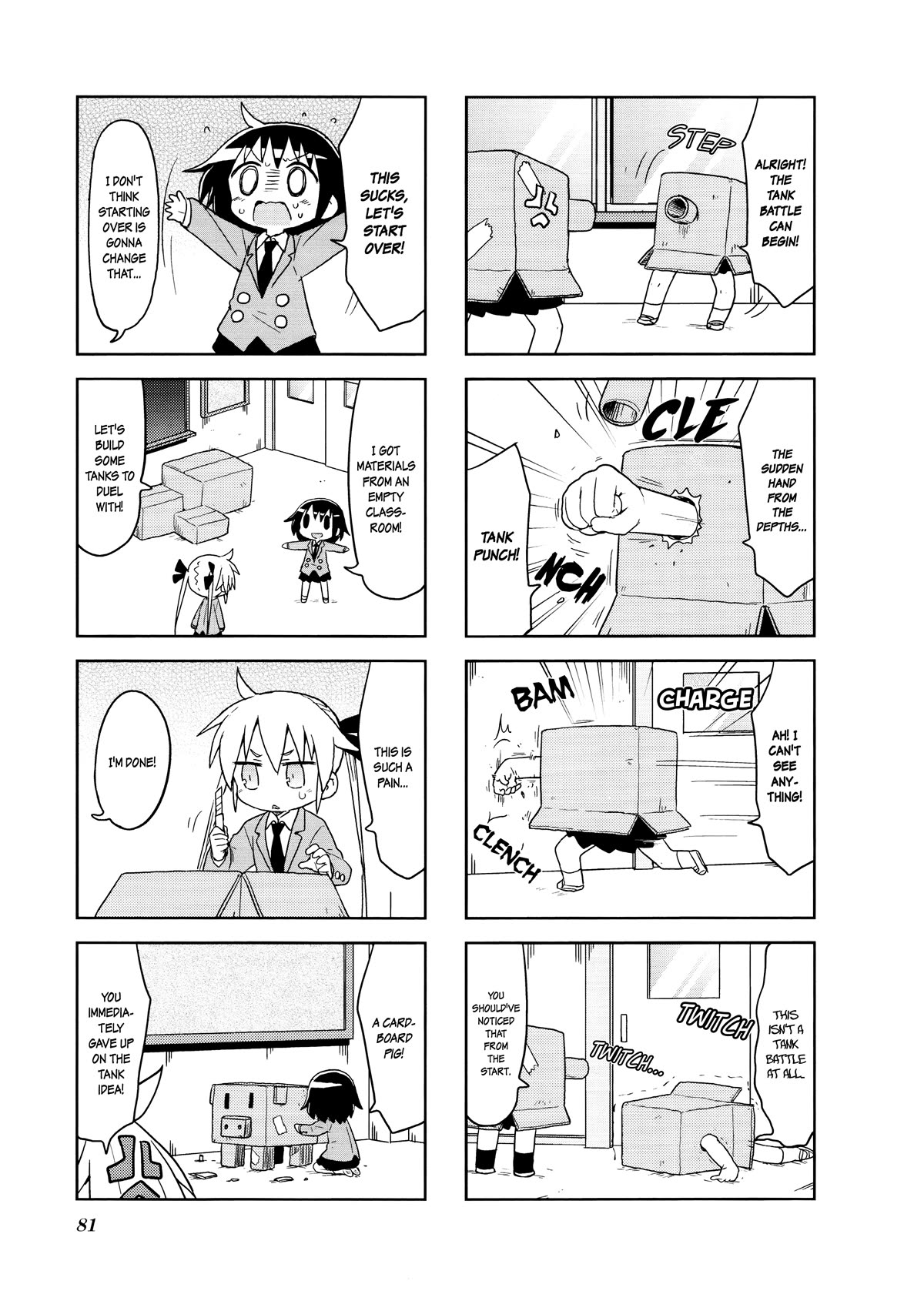 Kill Me Baby Chapter 128 page 5 - Chapter 128: Chapter 128 (2018-04)