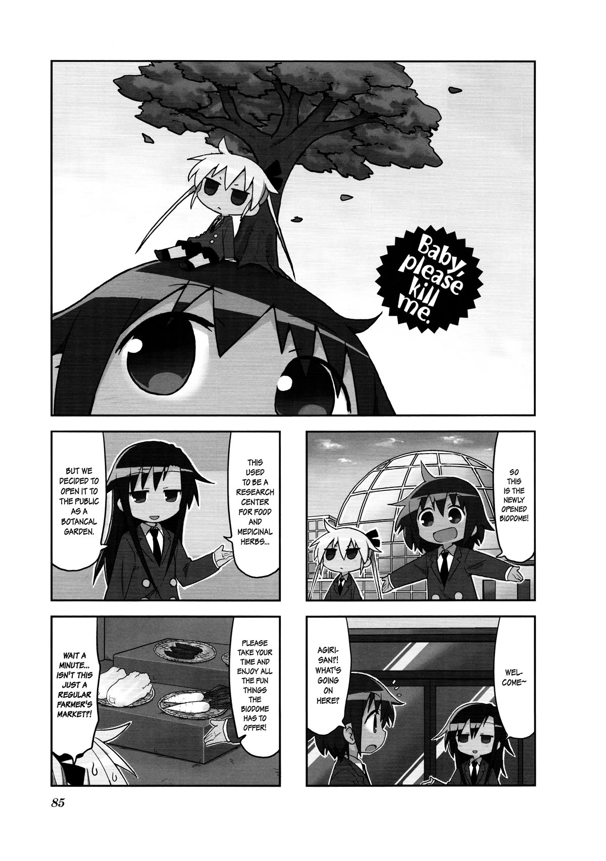 Kill Me Baby Chapter 129 page 1 - Chapter 129: Chapter 129 (2018-07)