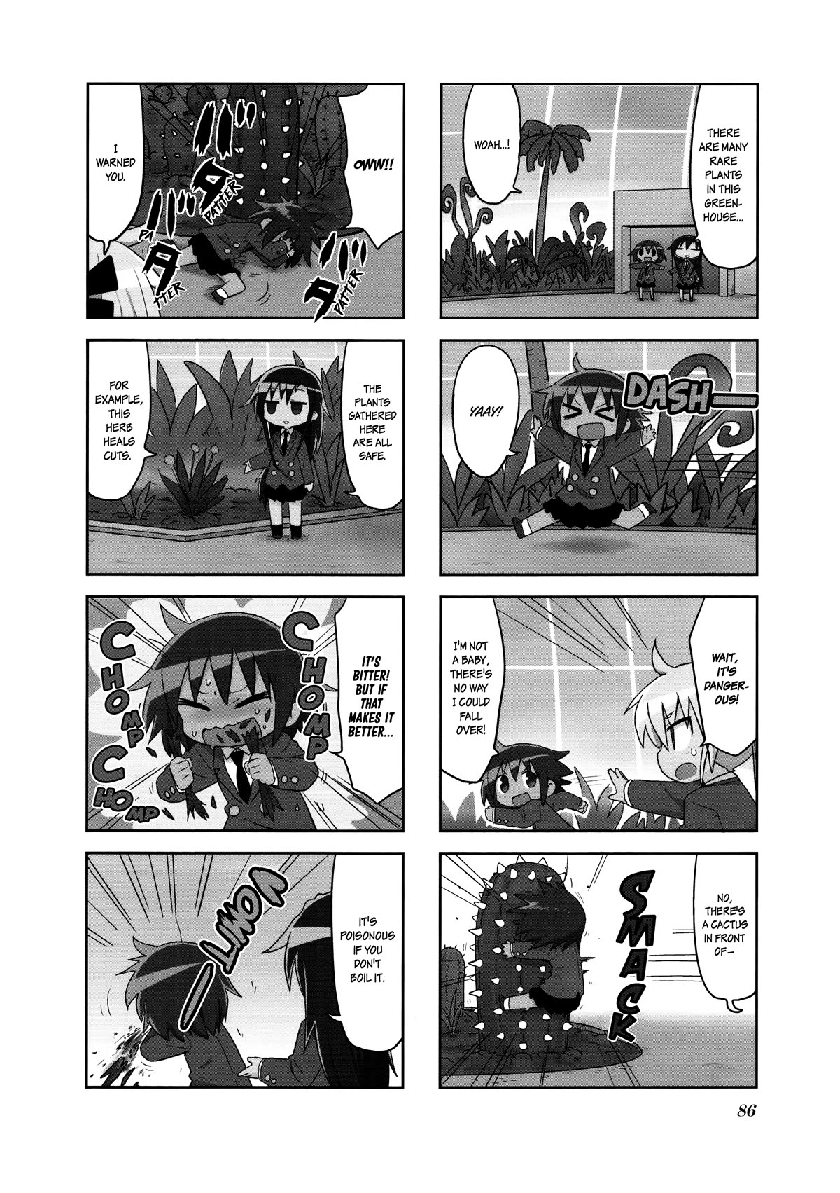 Kill Me Baby Chapter 129 page 2 - Chapter 129: Chapter 129 (2018-07)
