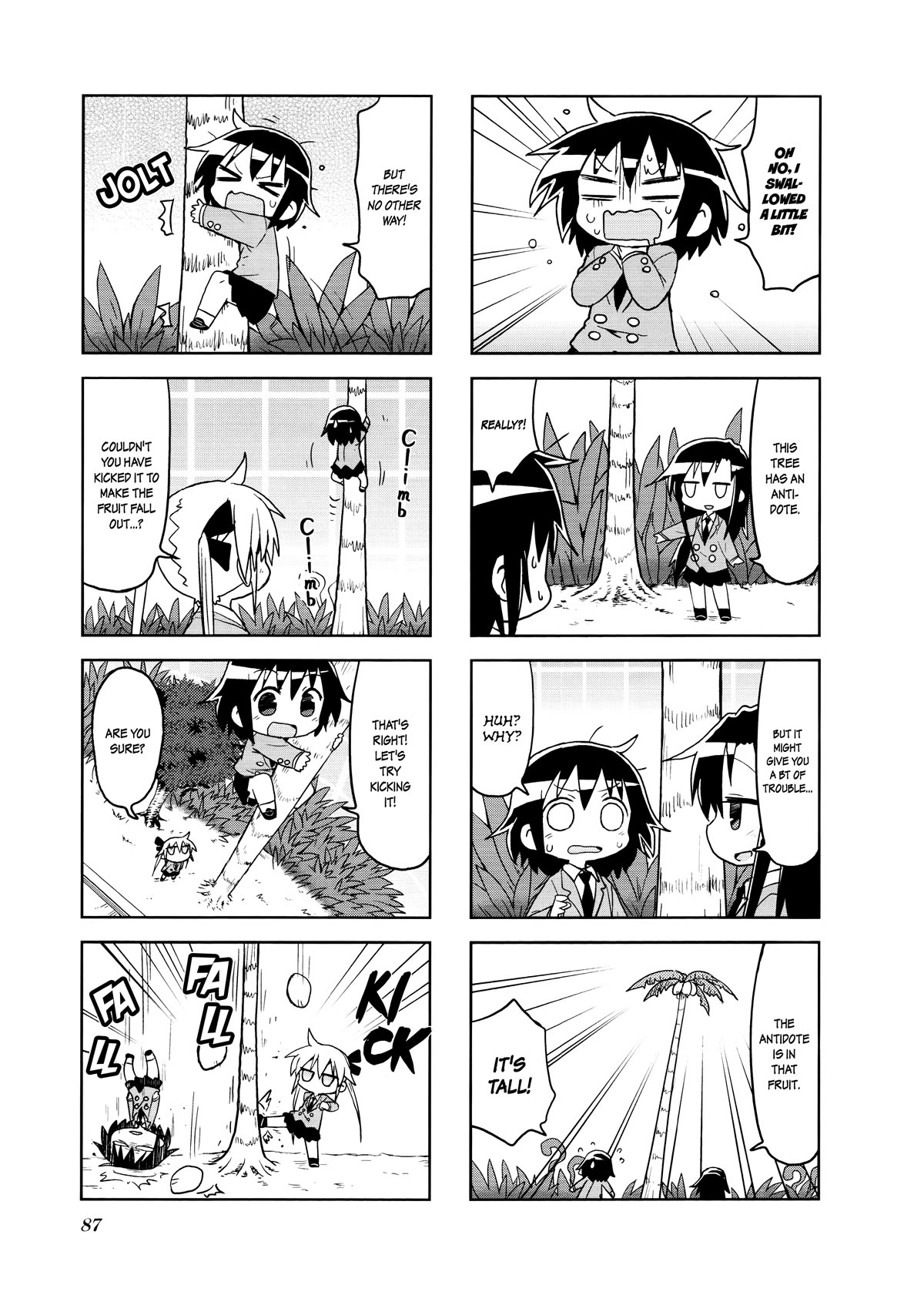 Kill Me Baby Chapter 129 page 3 - Chapter 129: Chapter 129 (2018-07)