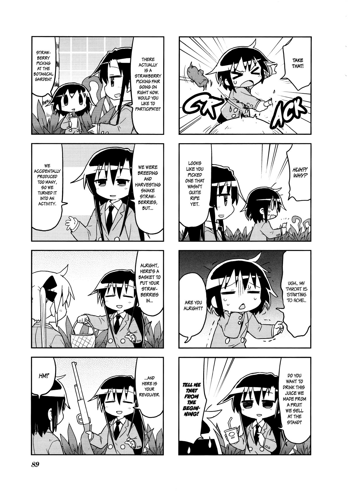 Kill Me Baby Chapter 129 page 5 - Chapter 129: Chapter 129 (2018-07)