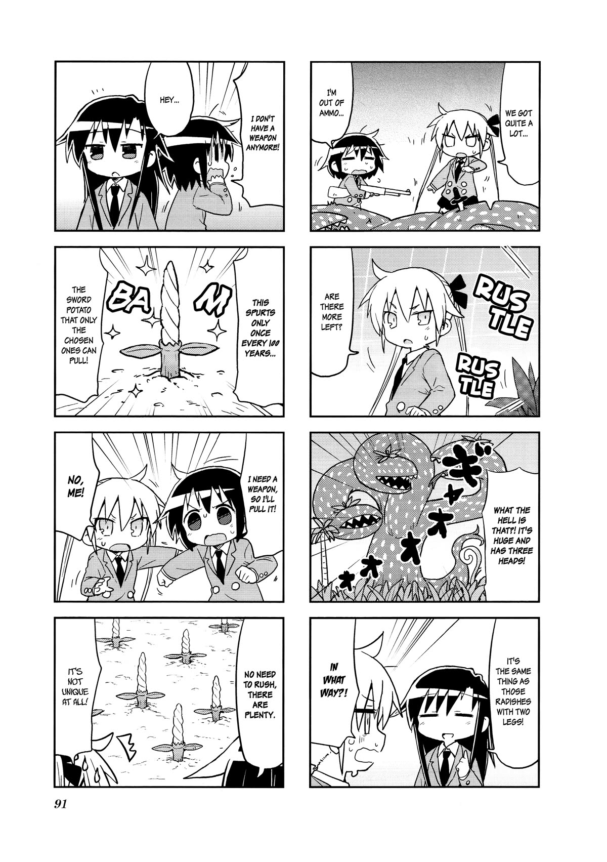 Kill Me Baby Chapter 129 page 7 - Chapter 129: Chapter 129 (2018-07)