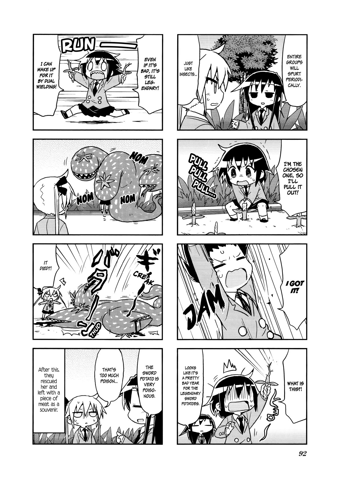 Kill Me Baby Chapter 129 page 8 - Chapter 129: Chapter 129 (2018-07)