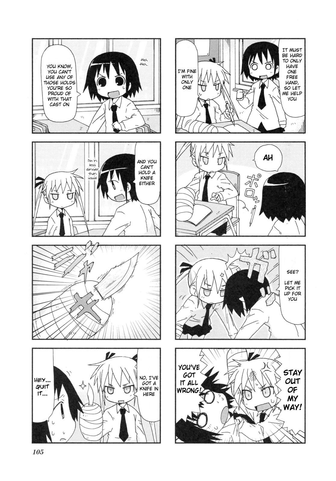 Kill Me Baby Chapter 13 page 6 - Chapter 13