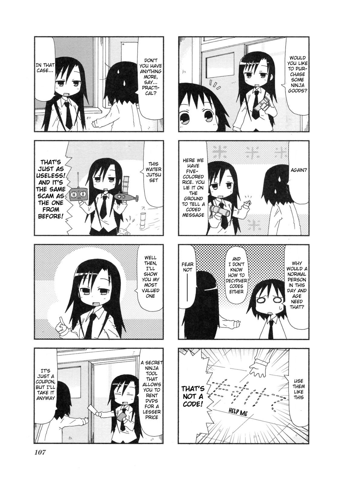 Kill Me Baby Chapter 13 page 8 - Chapter 13