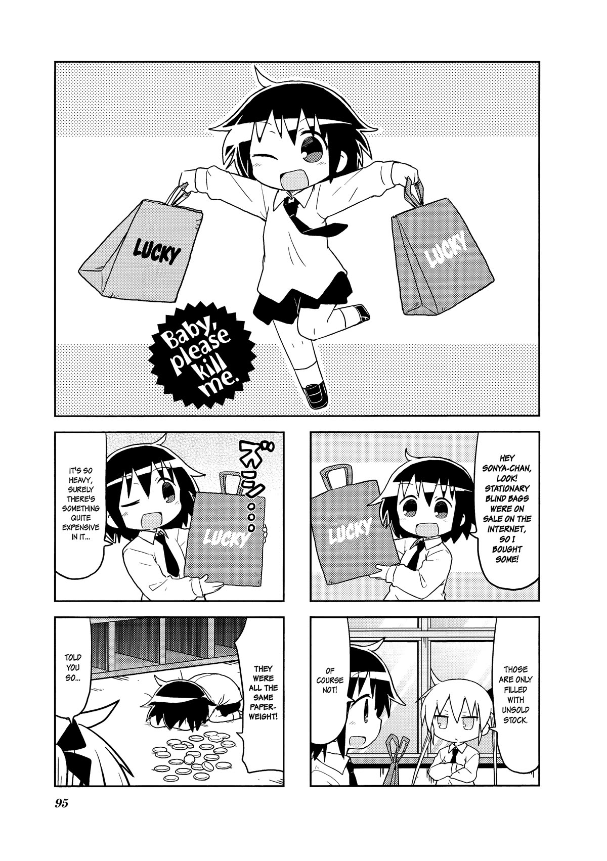 Kill Me Baby Chapter 130 page 1 - Chapter 130: Chapter 130 (2018-08)