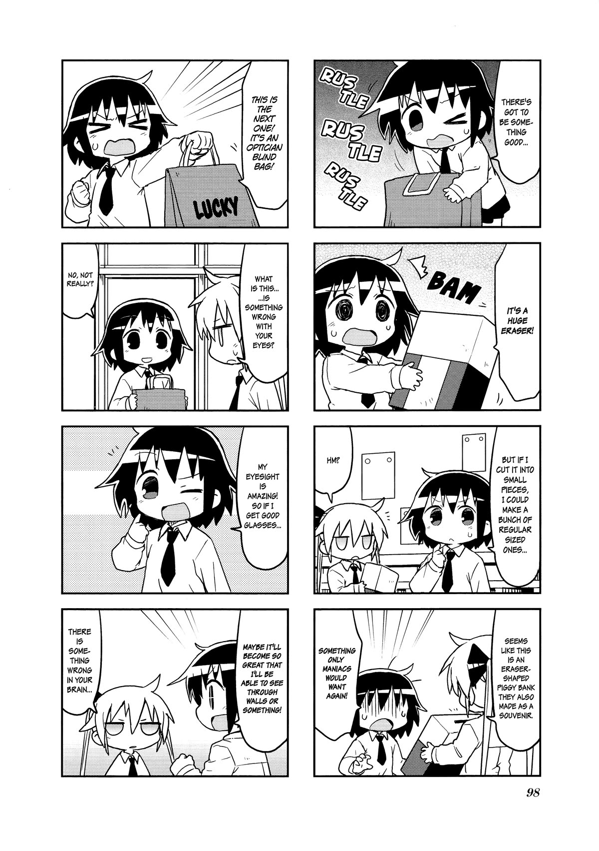 Kill Me Baby Chapter 130 page 4 - Chapter 130: Chapter 130 (2018-08)