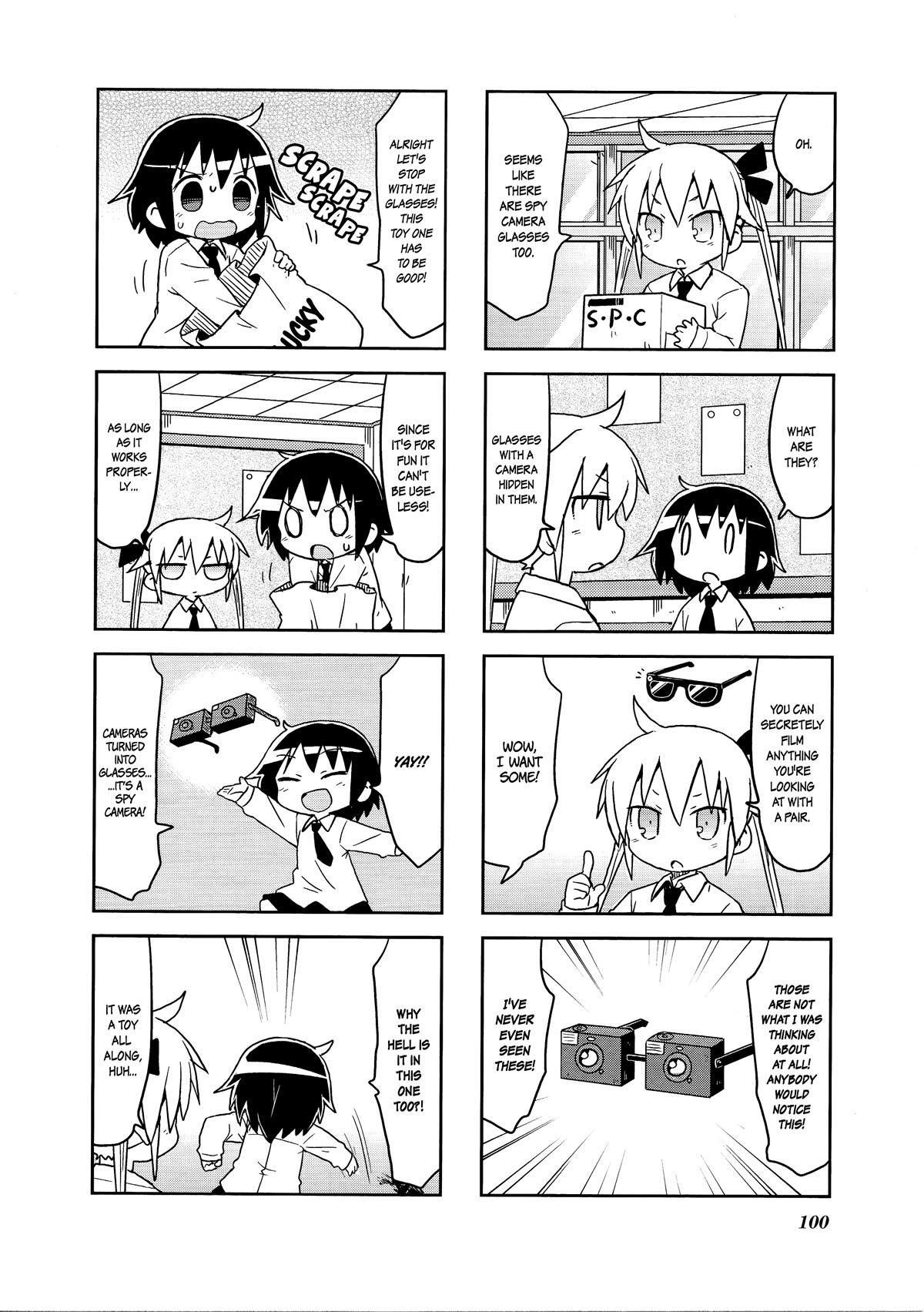 Kill Me Baby Chapter 130 page 6 - Chapter 130: Chapter 130 (2018-08)