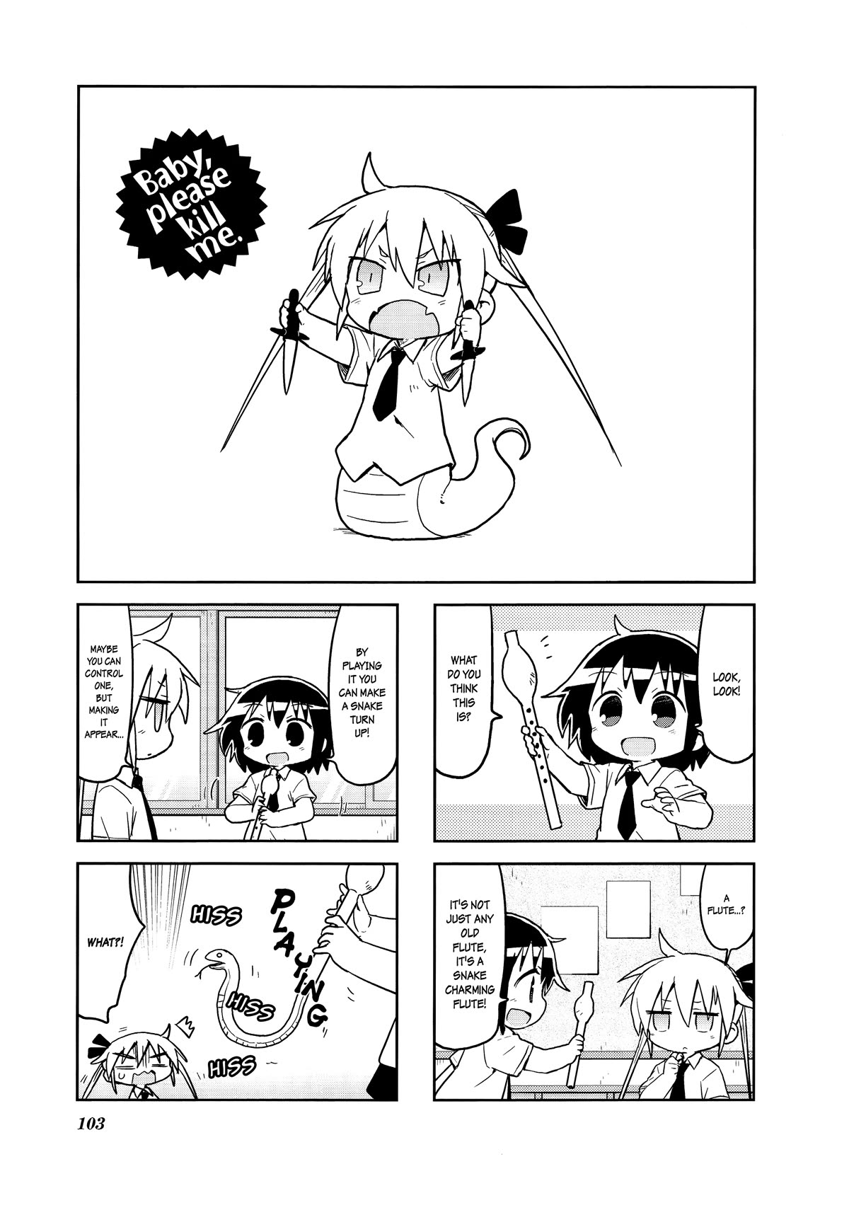 Kill Me Baby Chapter 131 page 1 - Chapter 131: Chapter 131 (2018-09)