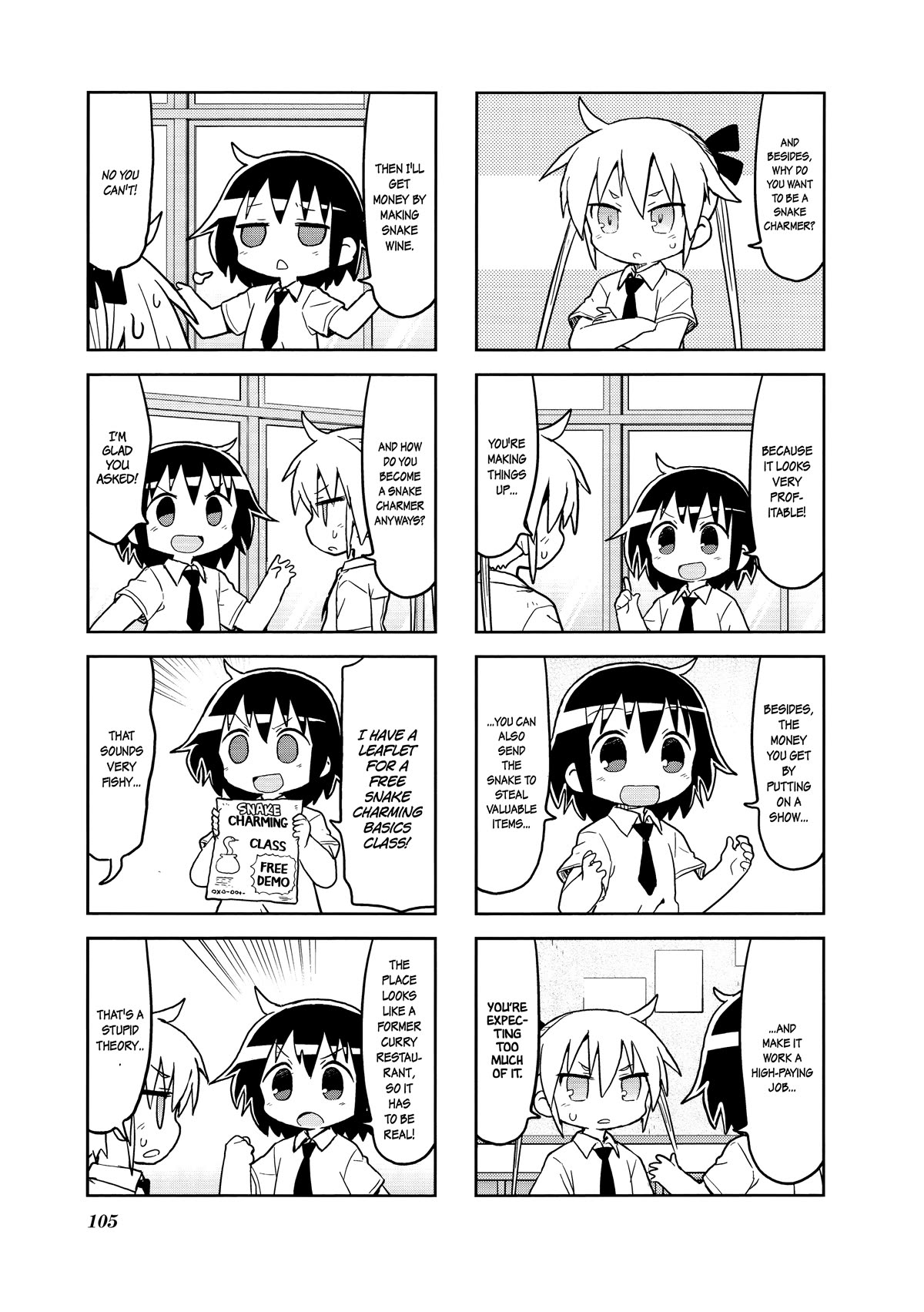 Kill Me Baby Chapter 131 page 3 - Chapter 131: Chapter 131 (2018-09)