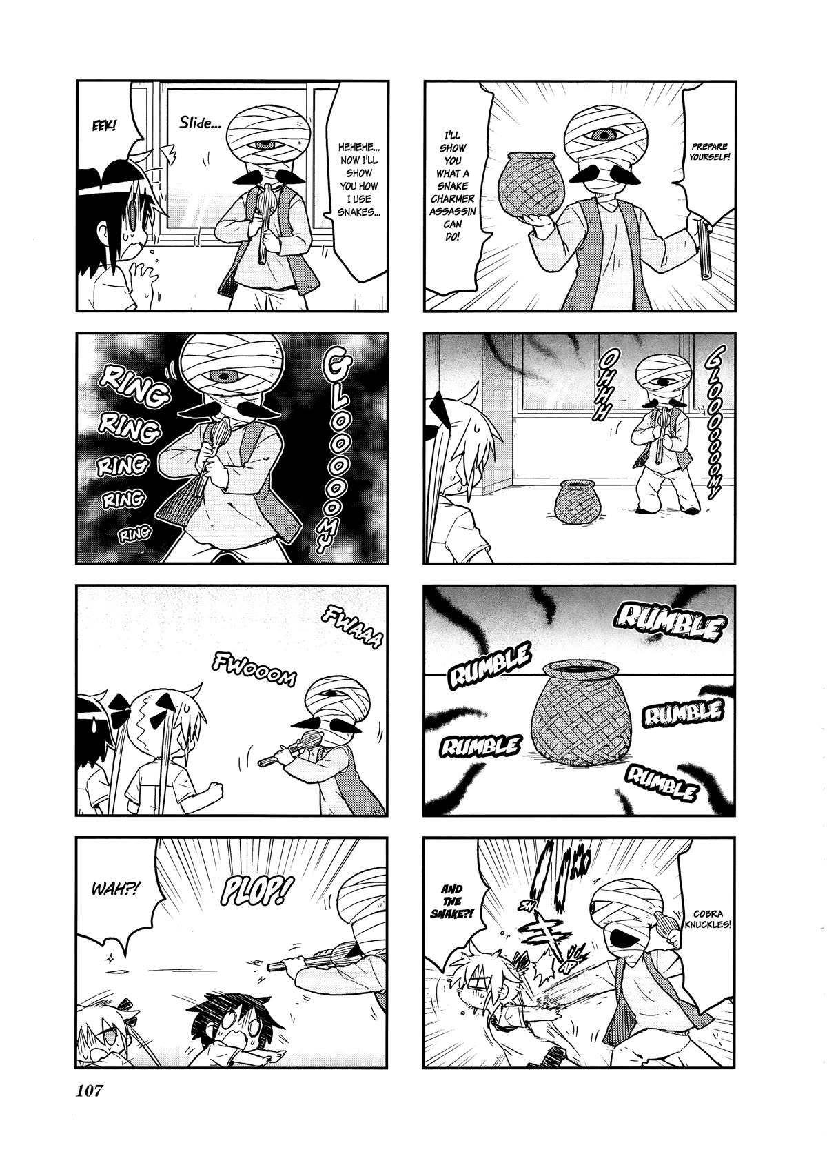 Kill Me Baby Chapter 131 page 5 - Chapter 131: Chapter 131 (2018-09)