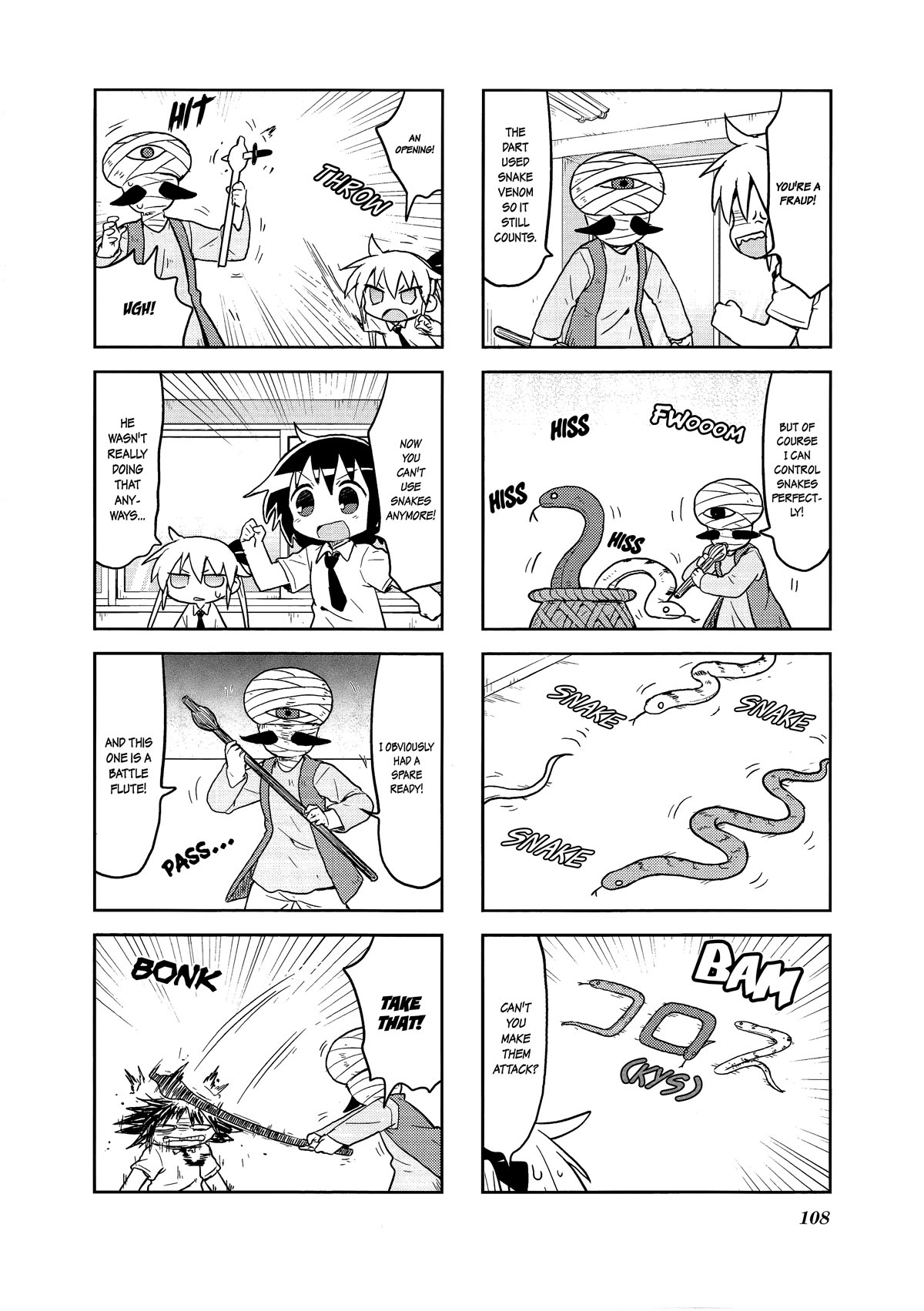 Kill Me Baby Chapter 131 page 6 - Chapter 131: Chapter 131 (2018-09)