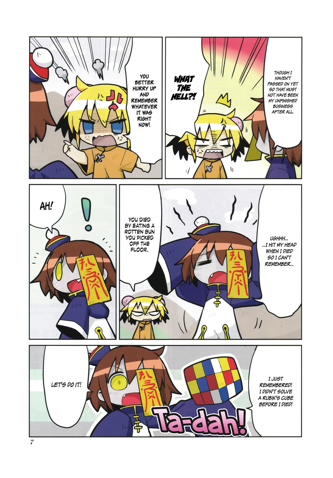 Kill Me Baby Chapter 132.5 page 9 - Chapter 132.5: Jiang Me Baby