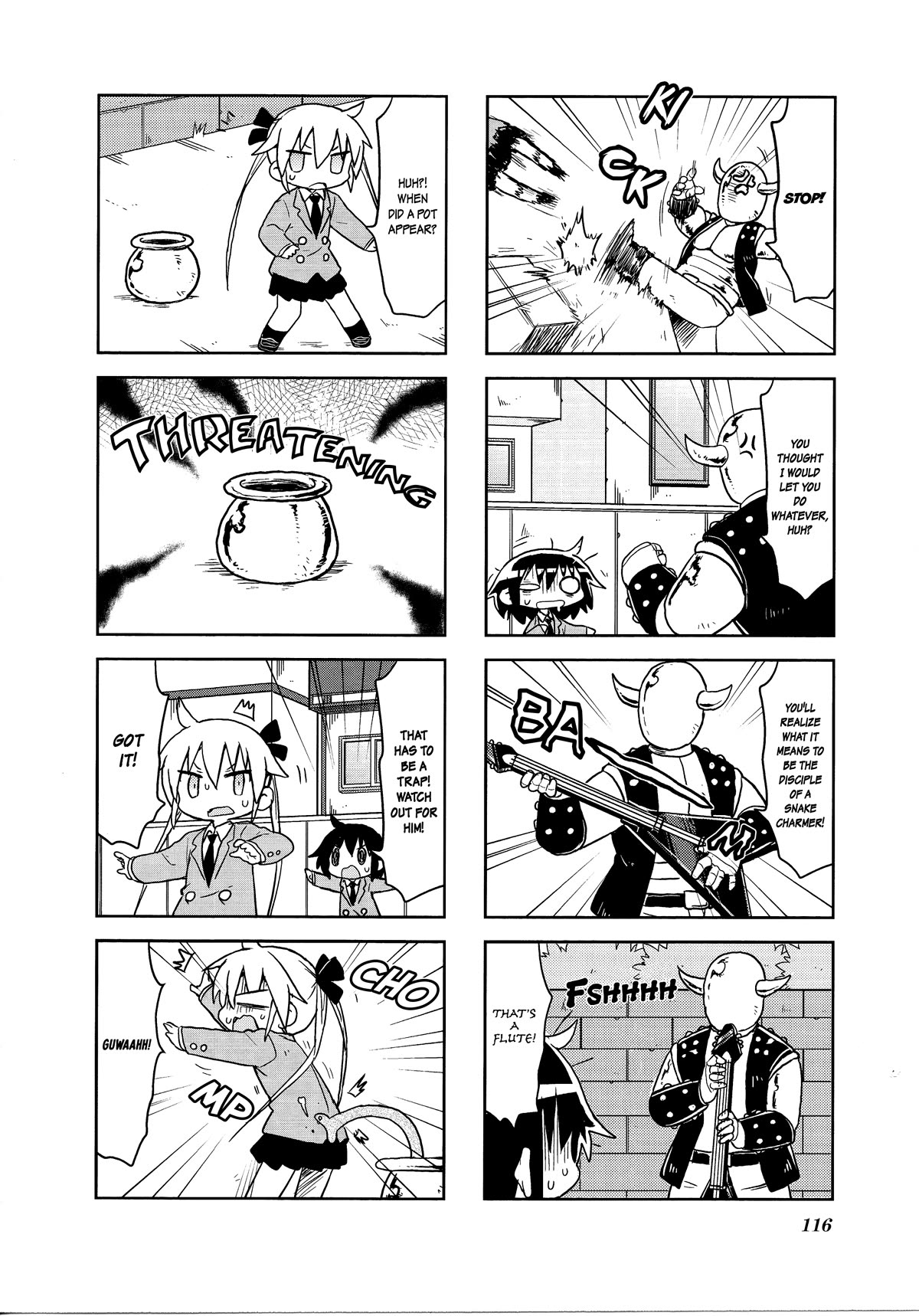 Kill Me Baby Chapter 132 page 6 - Chapter 132: Chapter 132 (2018-10)