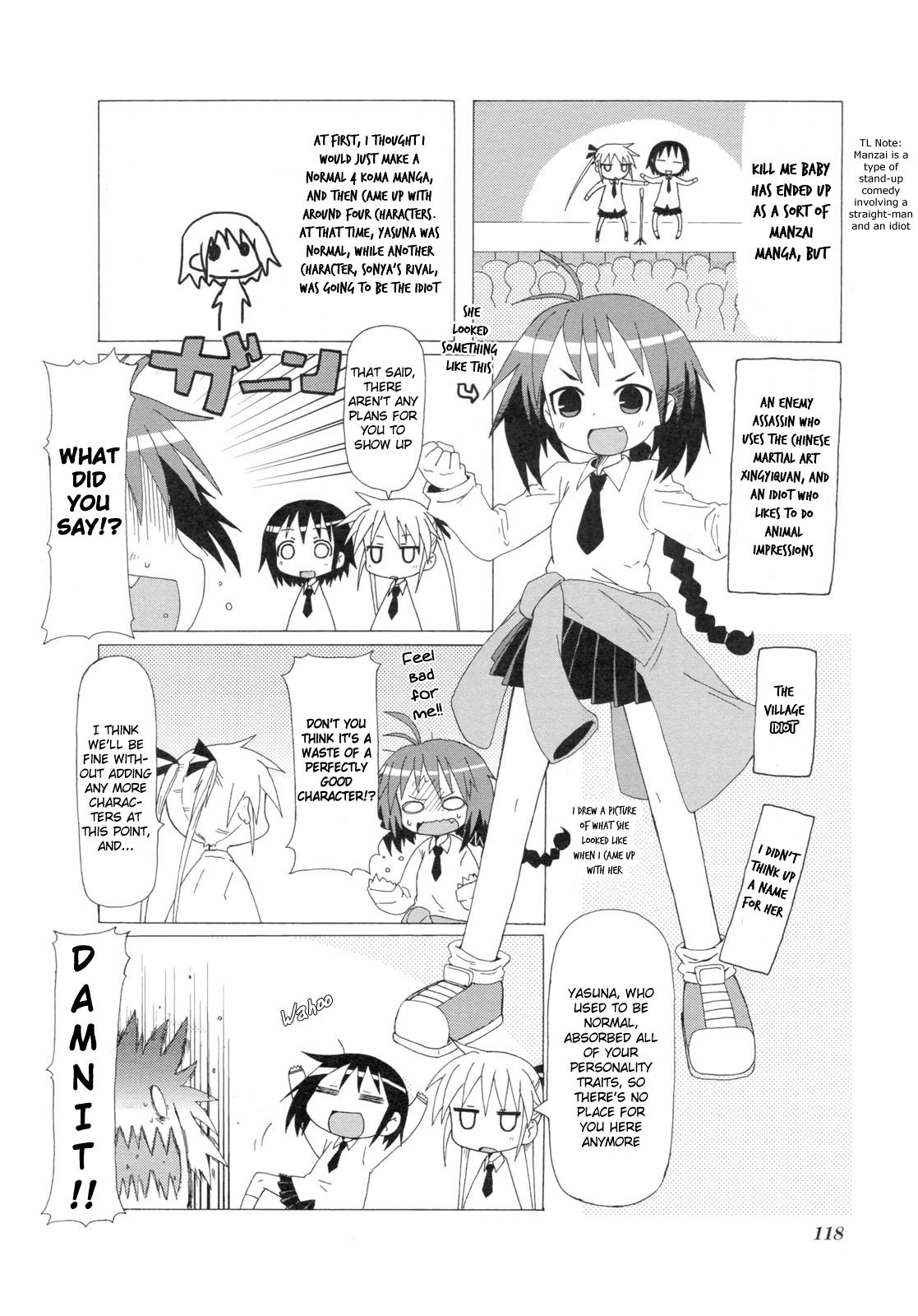 Kill Me Baby Chapter 14 page 11 - Chapter 14