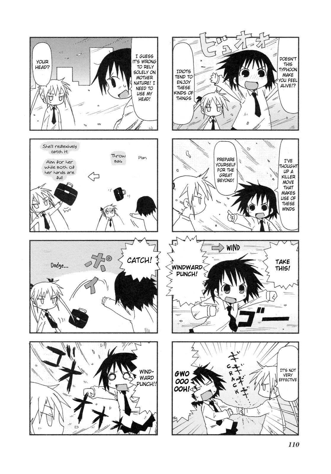 Kill Me Baby Chapter 14 page 3 - Chapter 14