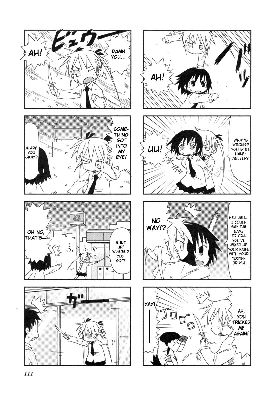 Kill Me Baby Chapter 14 page 4 - Chapter 14
